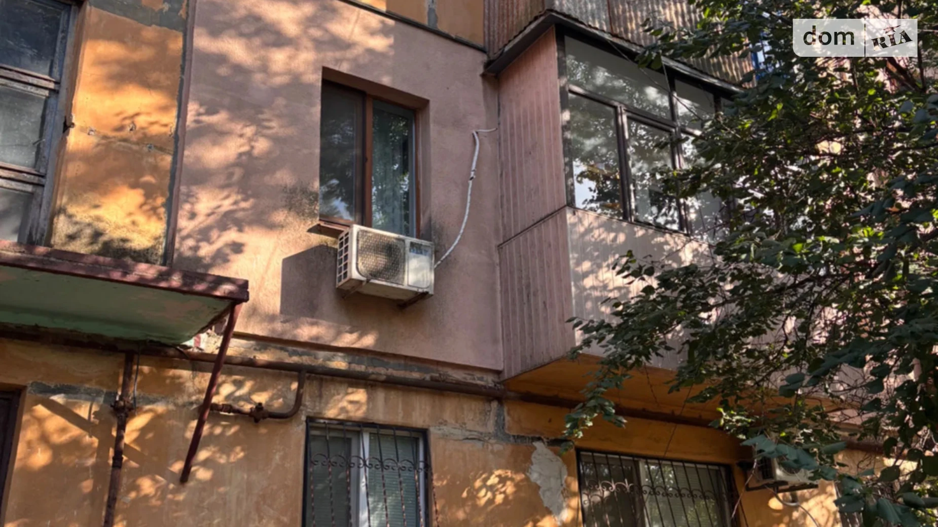 вул. Симона Петлюры(Тимирязева), 27 Кривой Рог - фото 2
