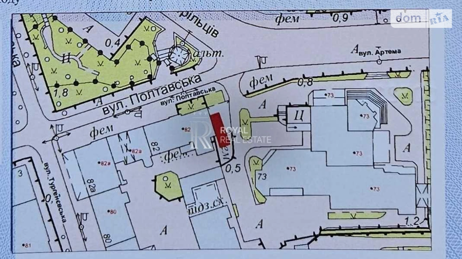 Сдается в аренду помещения свободного назначения 255 кв. м в 1-этажном здании, цена: 3200 $ - фото 4