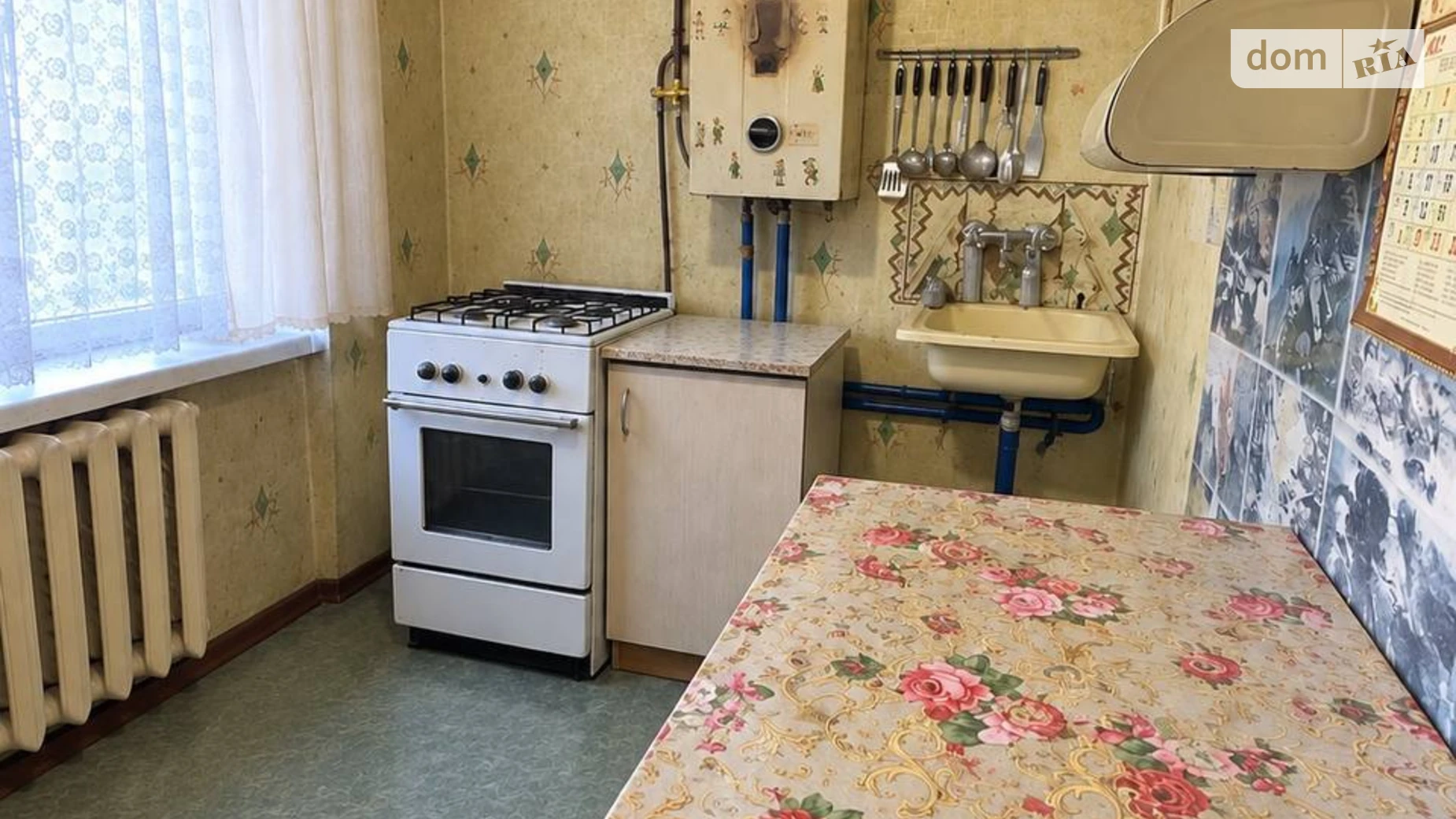 Продается 3-комнатная квартира 48.7 кв. м в Ровно, ул. Васильченко Степана, 1 - фото 4