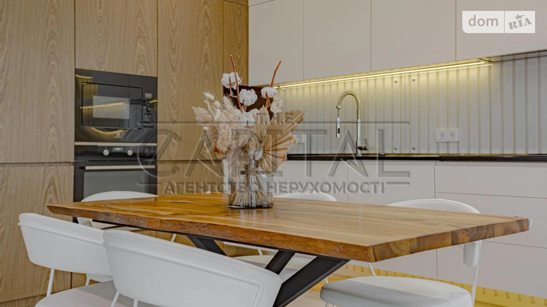 Сдается в аренду дом на 2 этажа 180 кв. м с мебелью, цена: 4500 $ - фото 2