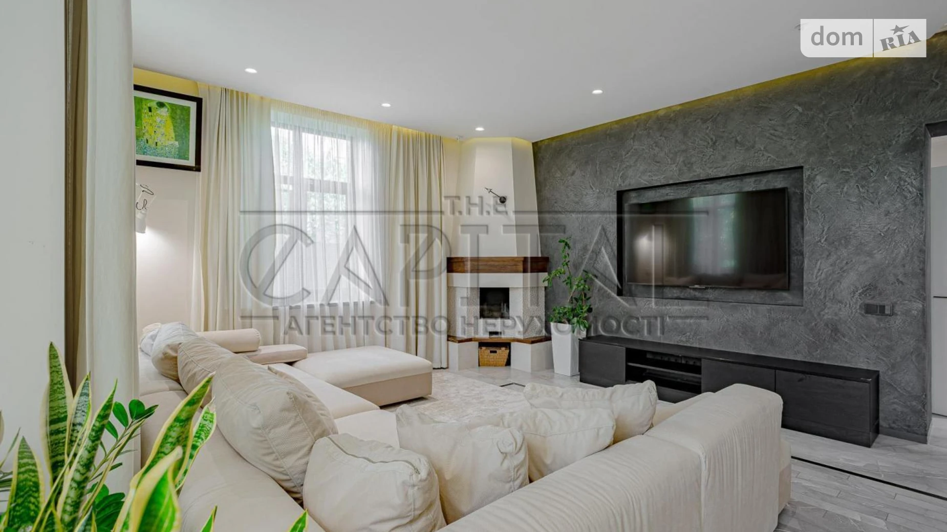 Продается дом на 2 этажа 170 кв. м с верандой, цена: 449000 $ - фото 4
