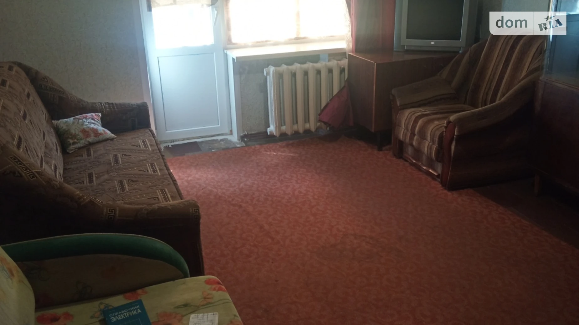 Продается 1-комнатная квартира 36 кв. м в Днепре, ул. Квартальная(Гладкова), 7А - фото 4