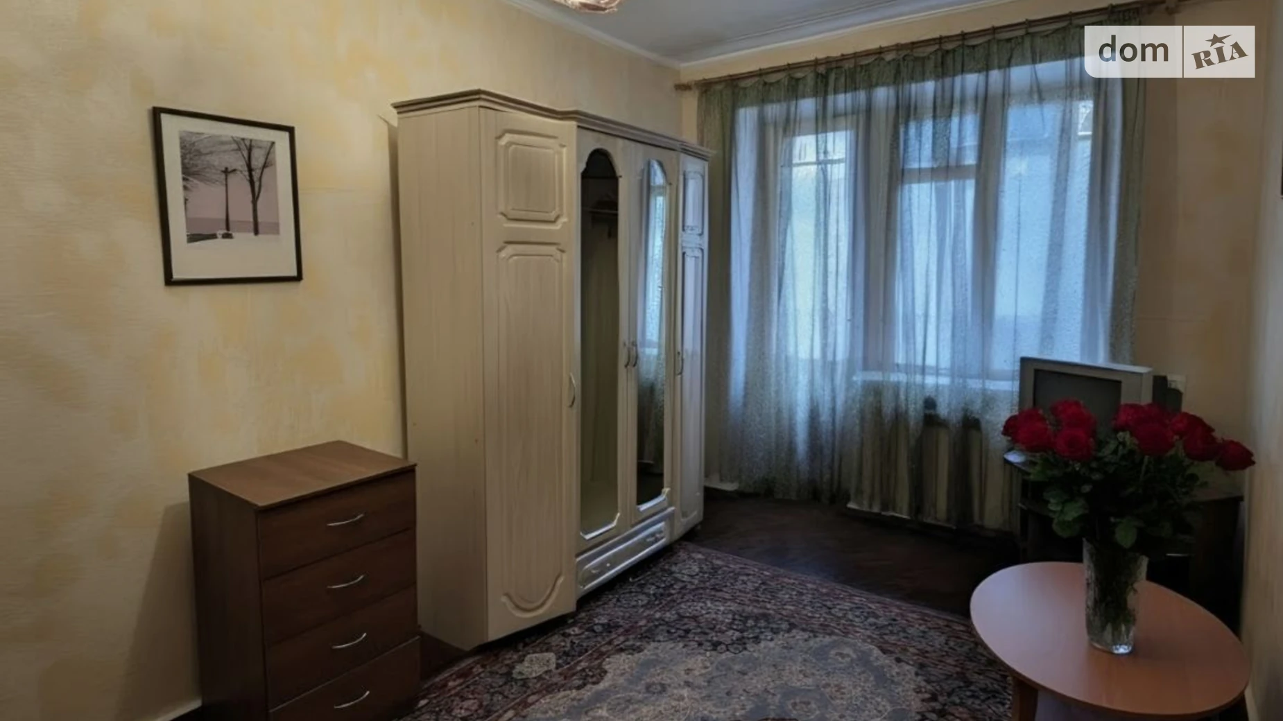 Продається 1-кімнатна квартира 32 кв. м у Харкові, просп. Героїв Харкова(Московський) - фото 2