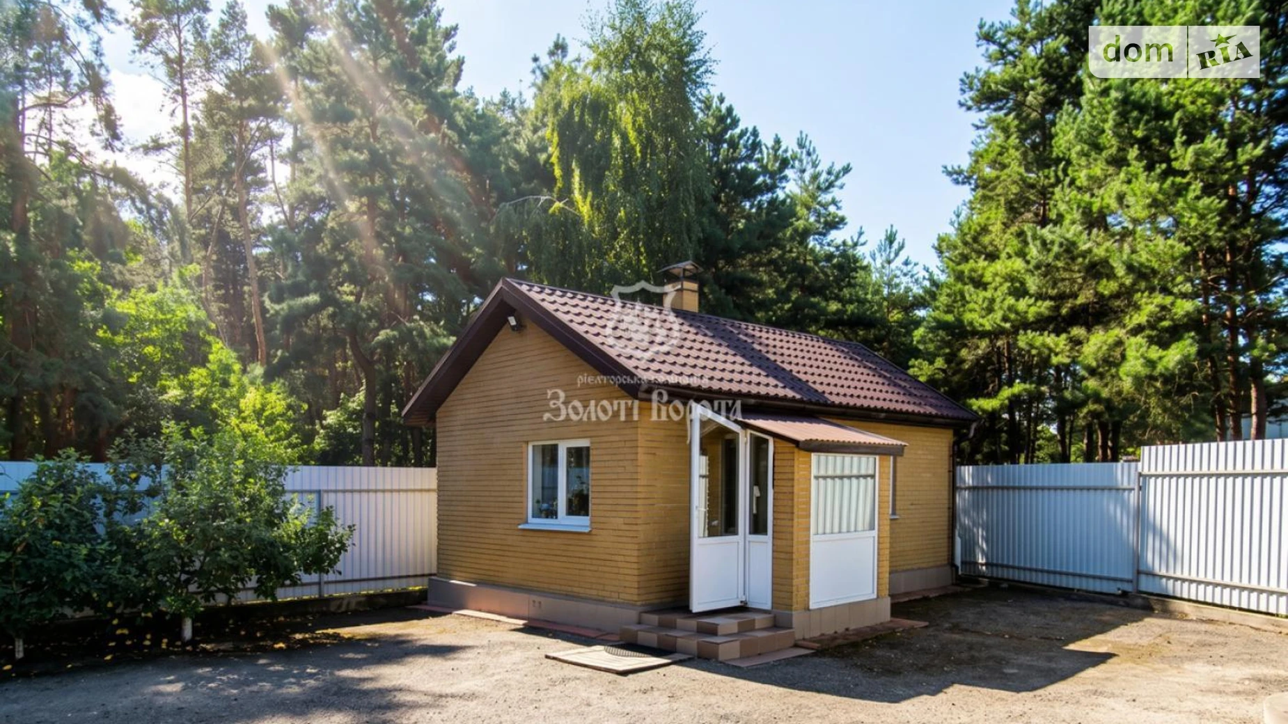 Продается одноэтажный дом 136.7 кв. м с гаражом, цена: 260000 $ - фото 5