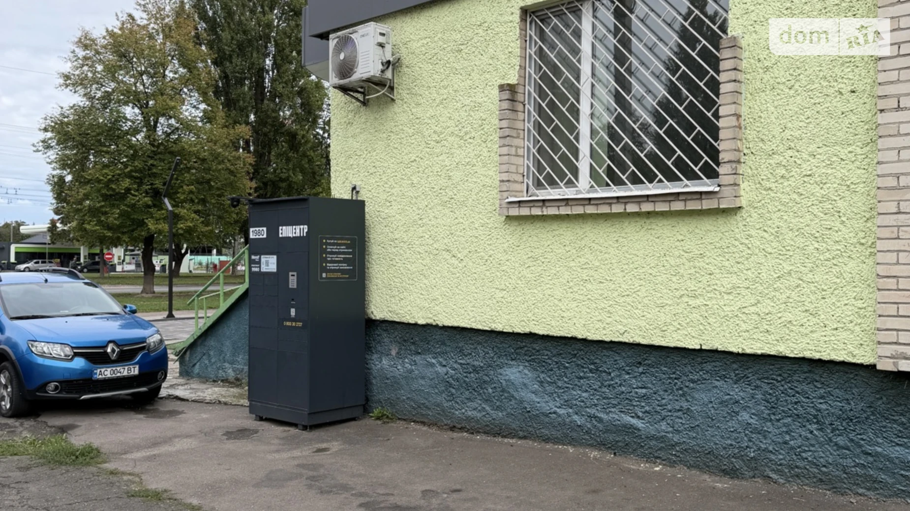 Сдается в аренду помещения свободного назначения 64 кв. м в 5-этажном здании, цена: 28000 грн - фото 2