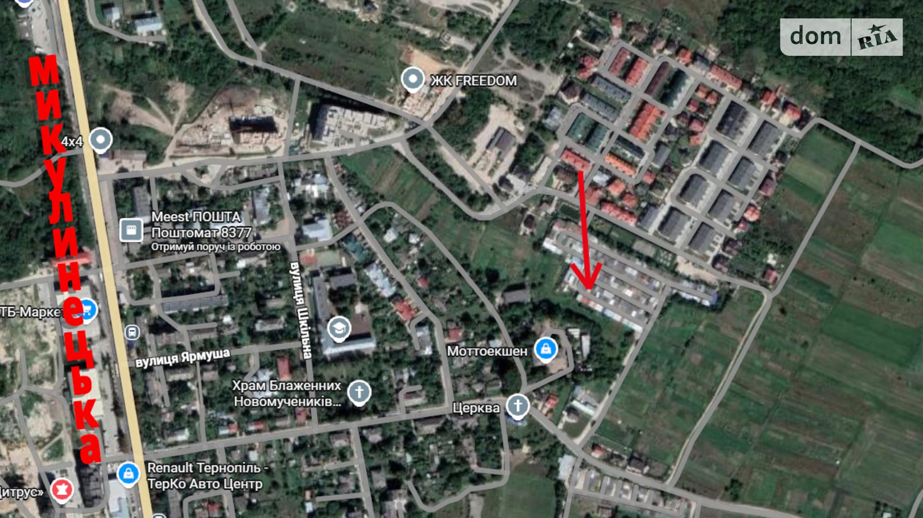 ул. Микулинецкая, 101А Сахарный завод Тернополь, цена: 6300 $ - фото 3