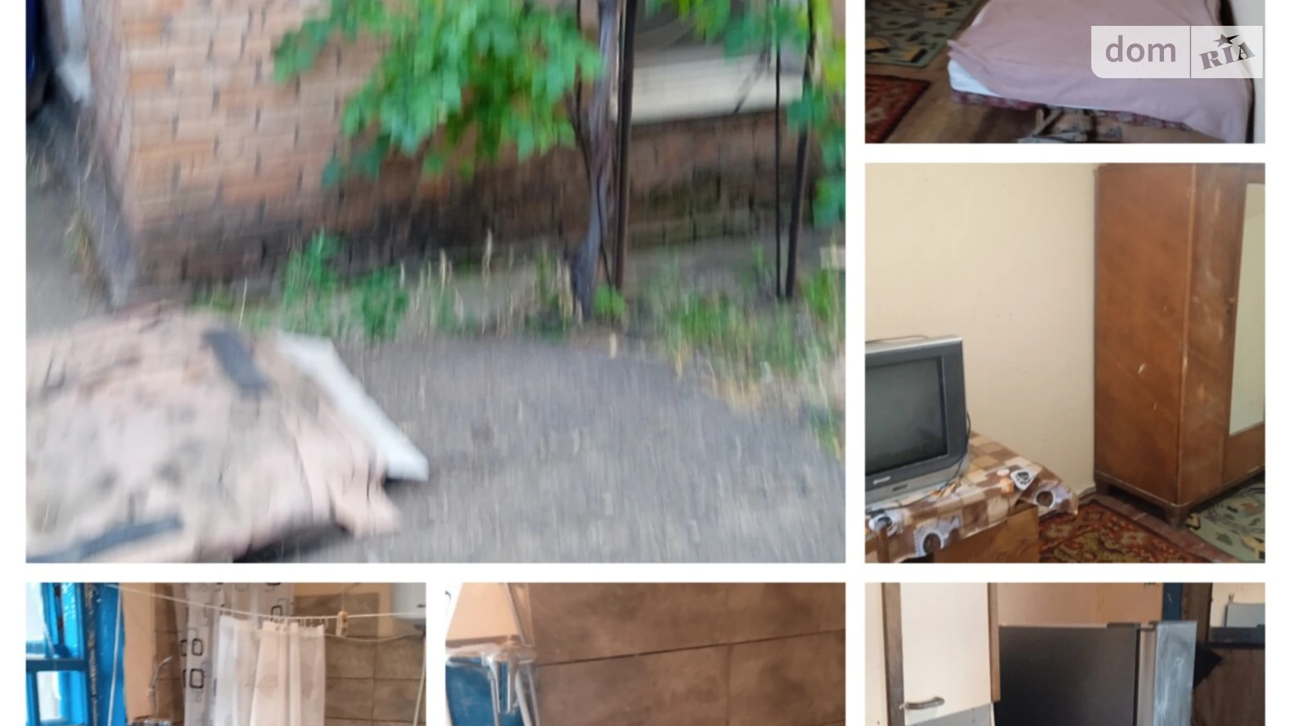 ул. Школьная Центрально-Городской Кривой Рог, цена: 12000 грн - фото 4