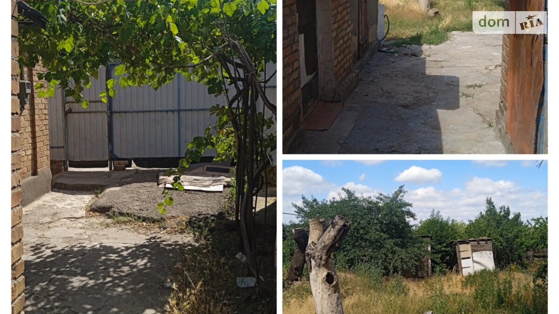 ул. Школьная Центрально-Городской Кривой Рог, цена: 12000 грн - фото 5