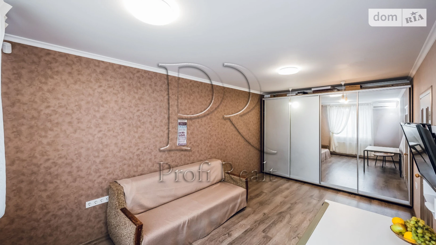 Продается 1-комнатная квартира 41.5 кв. м в Хотове, ул. Партизанская, 1А - фото 4