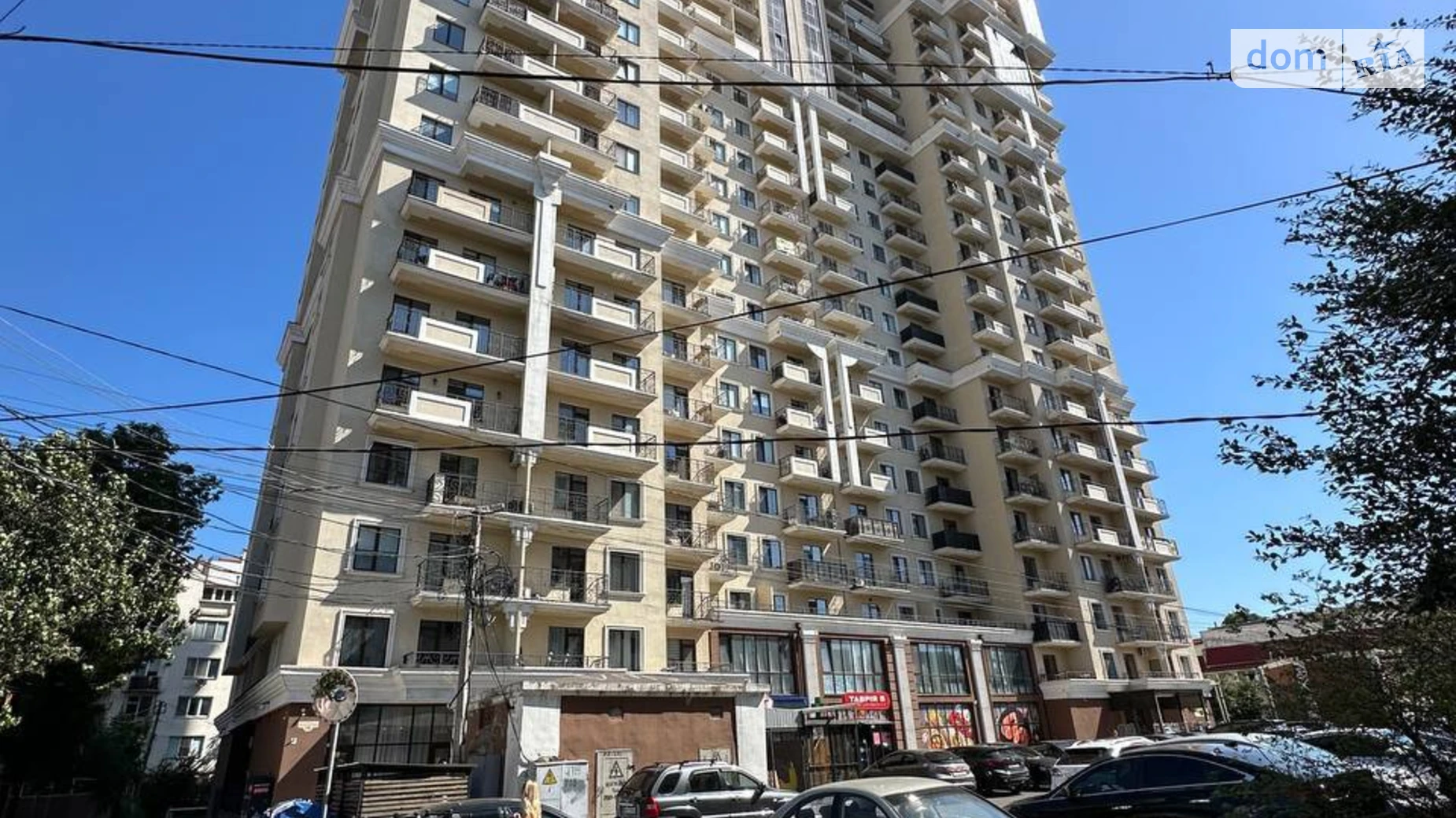 Продається 1-кімнатна квартира 32 кв. м у Одесі, вул. Педагогічна, 23Б - фото 2