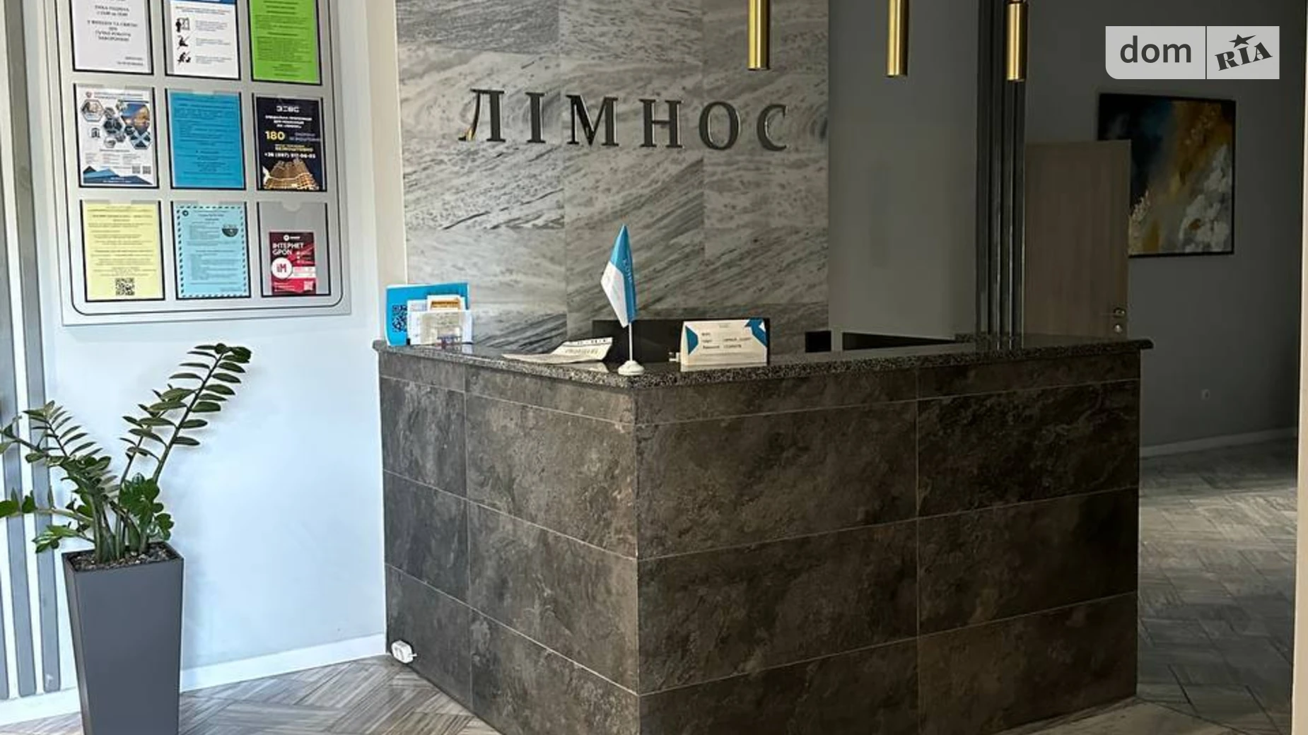Продається 1-кімнатна квартира 32 кв. м у Одесі, вул. Педагогічна, 23Б - фото 4