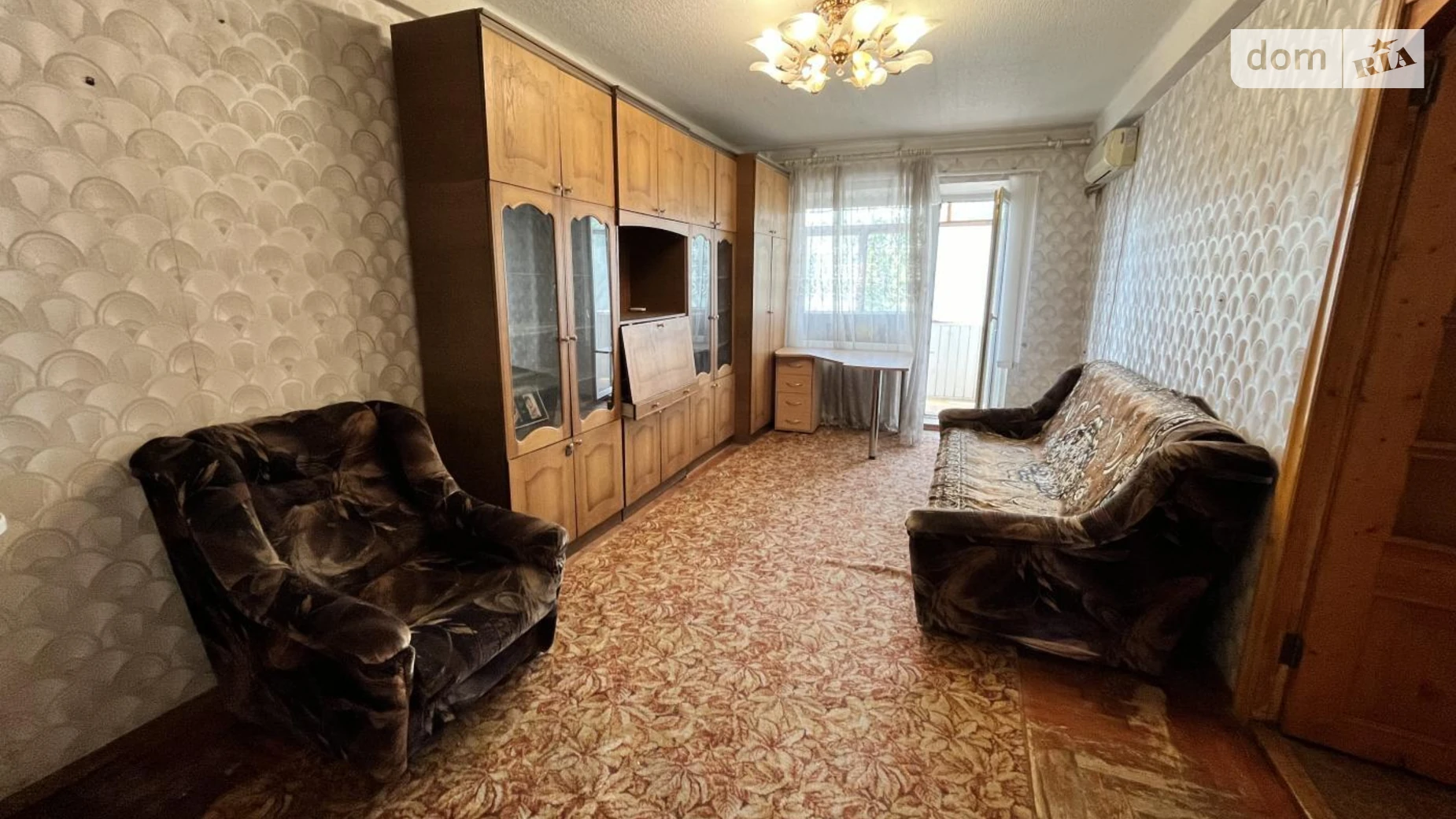 3-кімнатна квартира 68 кв. м у Запоріжжі, вул. Деповська - фото 4