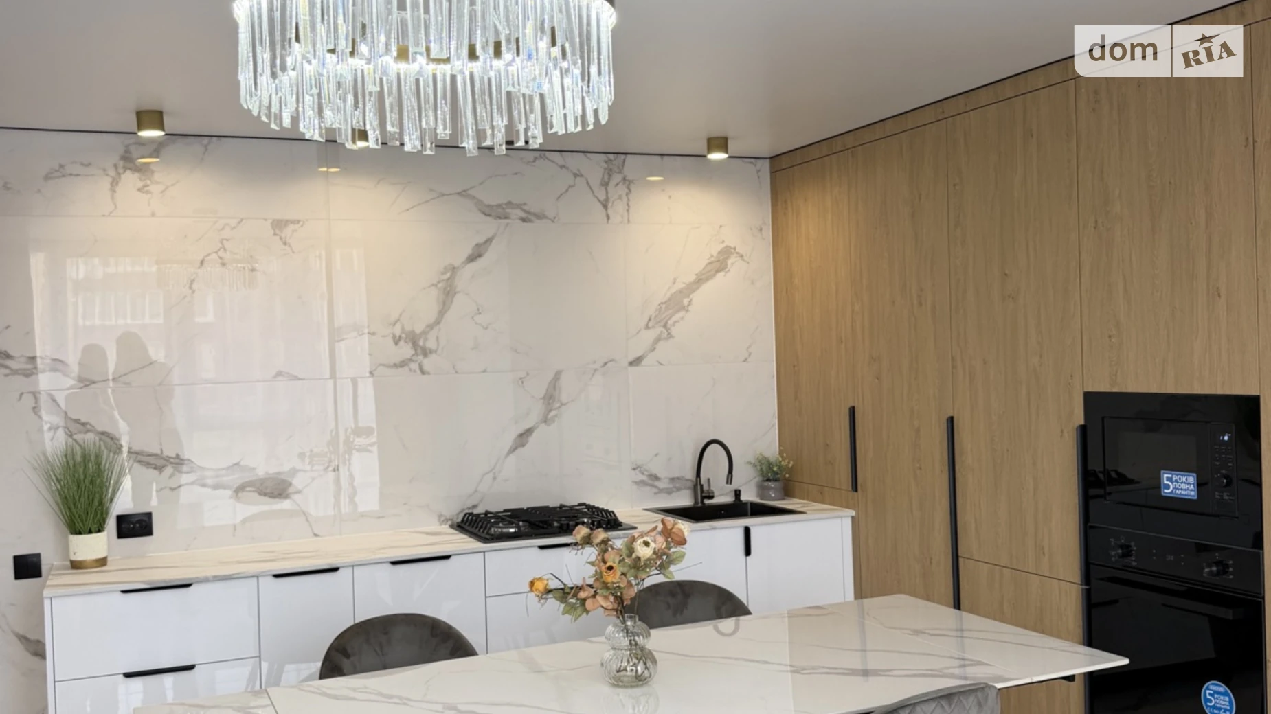 3-кімнатна квартира 100 кв. м у Тернополі, цена: 146000 $ - фото 2