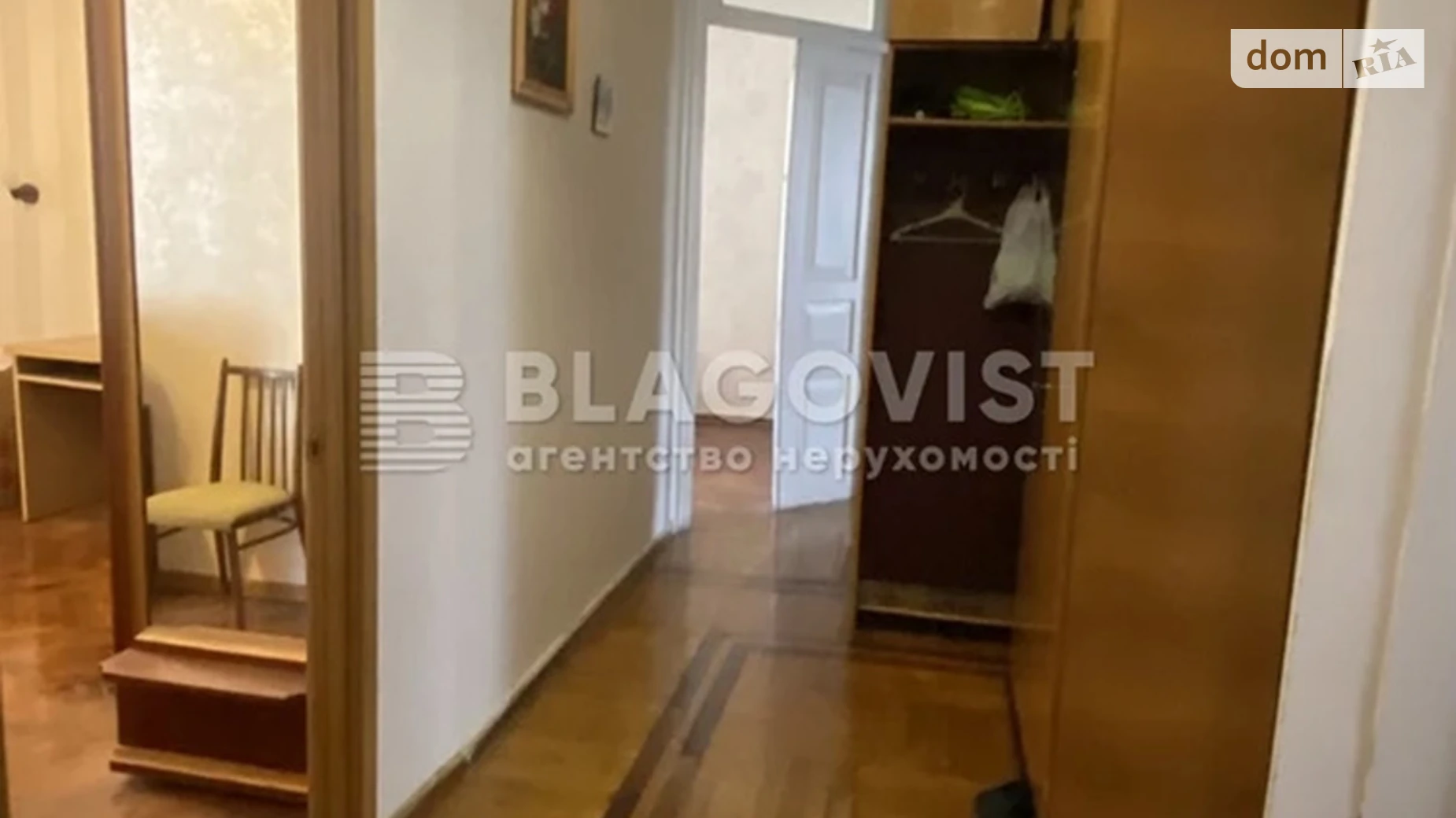 Продается 4-комнатная квартира 107.9 кв. м в Киеве, ул. Шота Руставели, 20 - фото 5