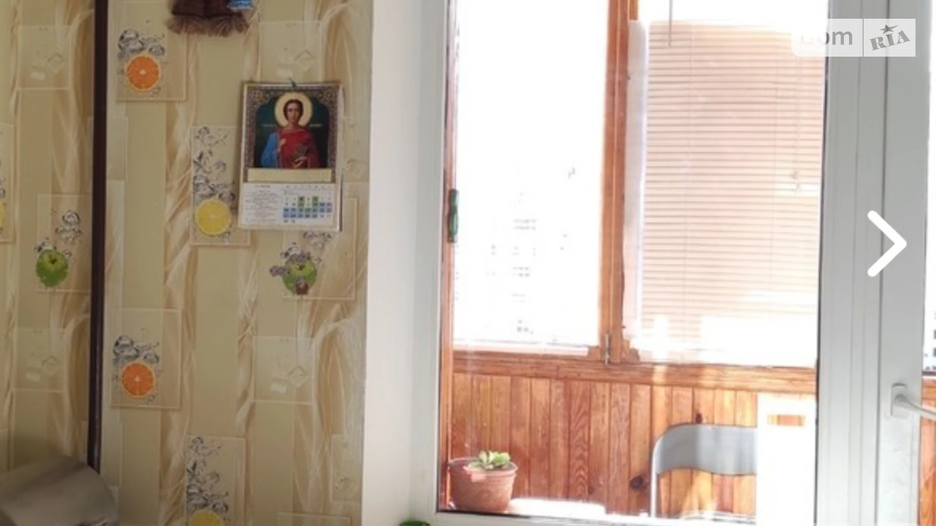 Сдается в аренду 1-комнатная квартира 38.8 кв. м в Киеве, просп. Червоной Калины(Маяковского Владимира), 74/9 - фото 4
