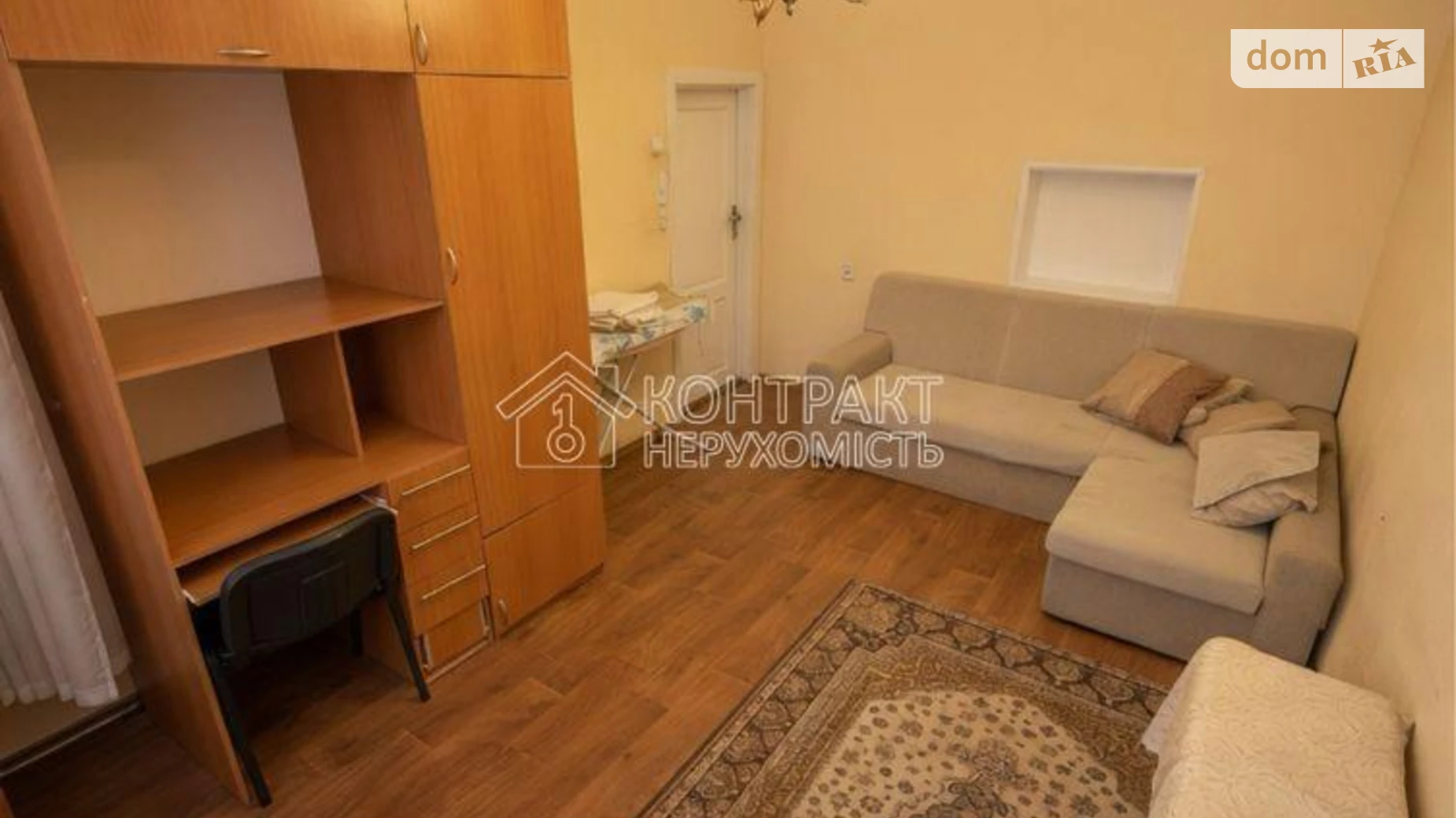 Продается 1-комнатная квартира 18.9 кв. м в Харькове, ул. Григория Сковороды(Пушкинская), 54 - фото 2
