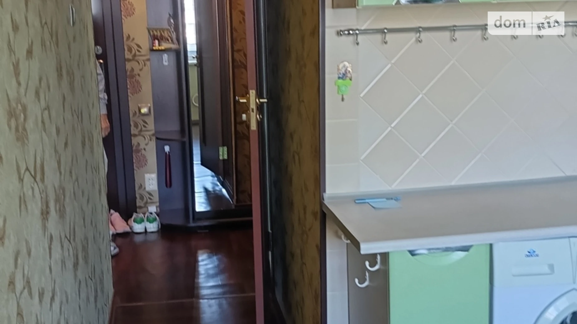Продается 1-комнатная квартира 36.4 кв. м в Харькове, ул. Соборности Украины(Дружбы Народов), 234 - фото 5