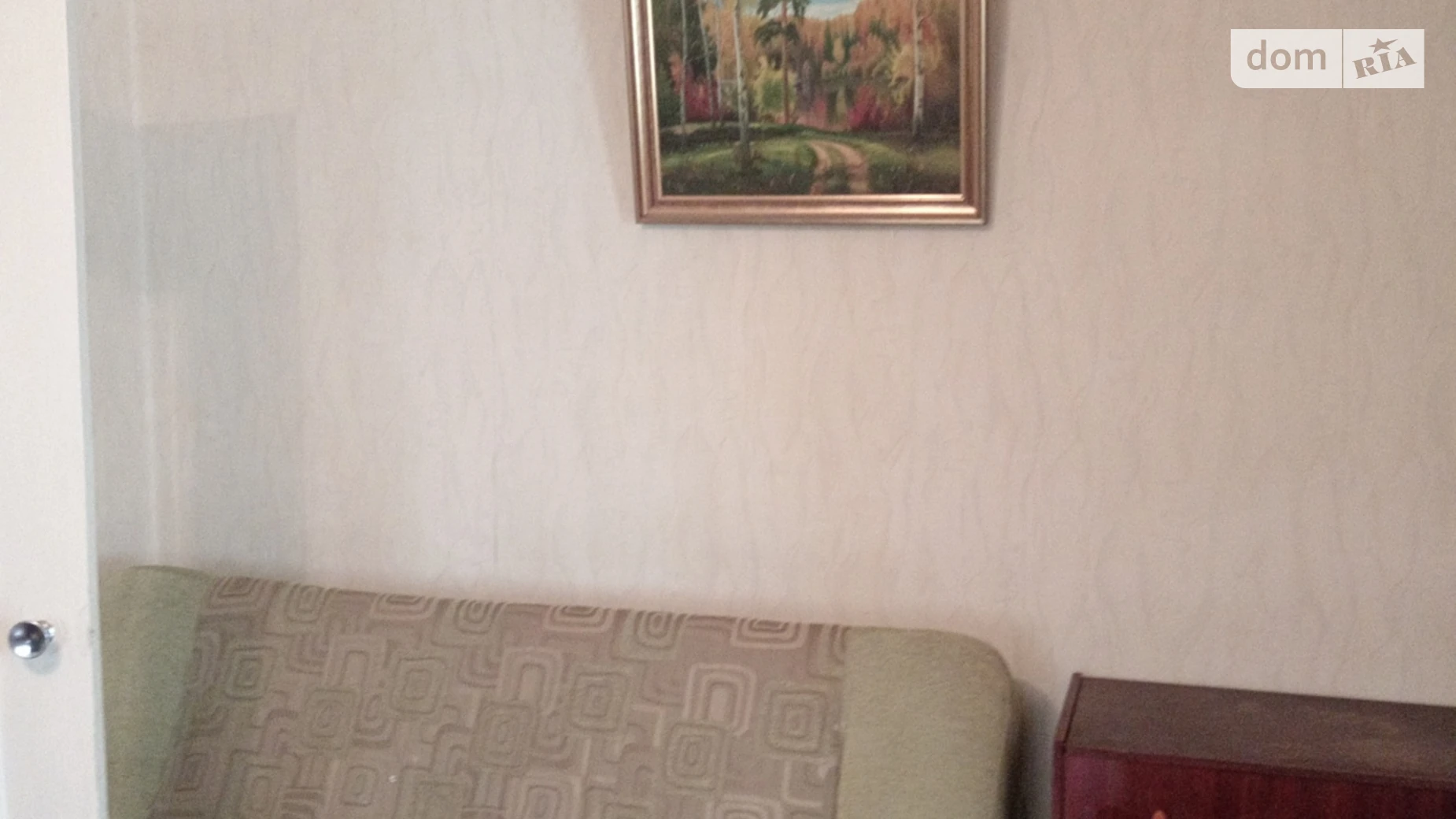 Продается 2-комнатная квартира 46 кв. м в Днепре, ул. Александра Щербакова - фото 5
