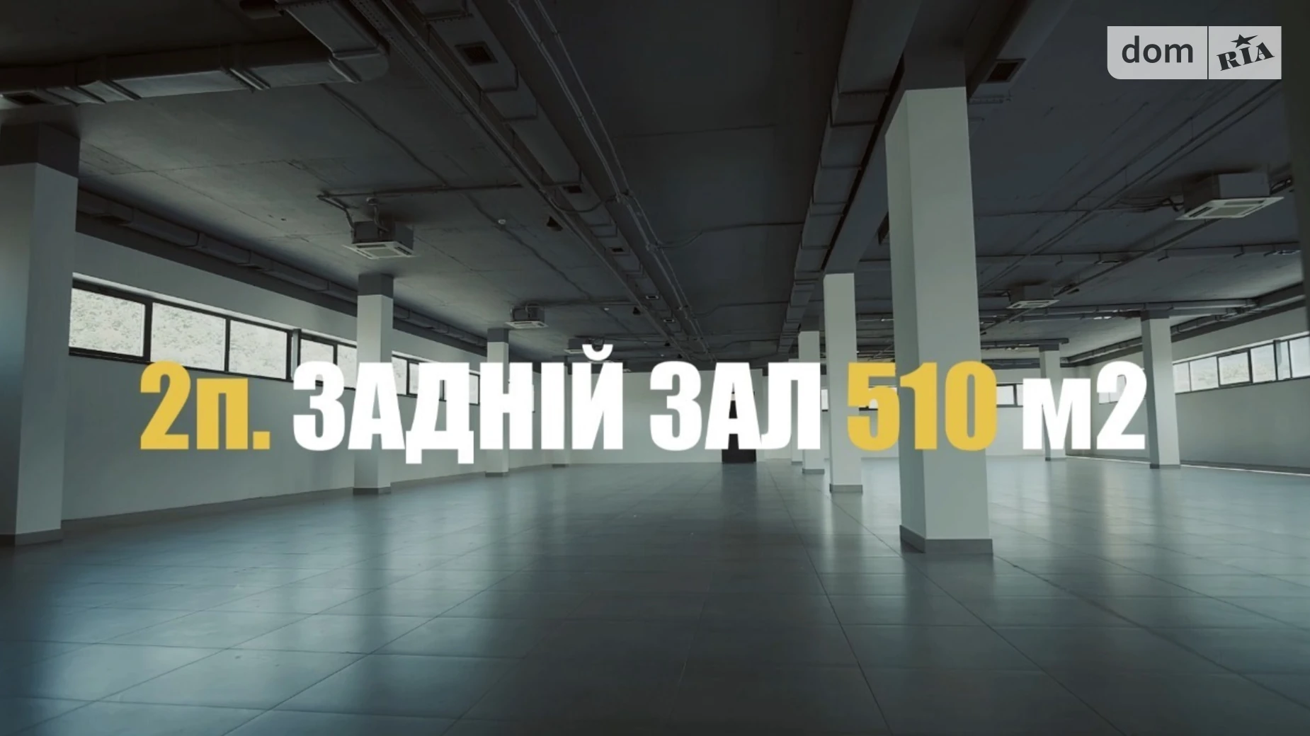 Сдается в аренду помещения свободного назначения 1000 кв. м в 3-этажном здании, цена: 11000 $ - фото 4