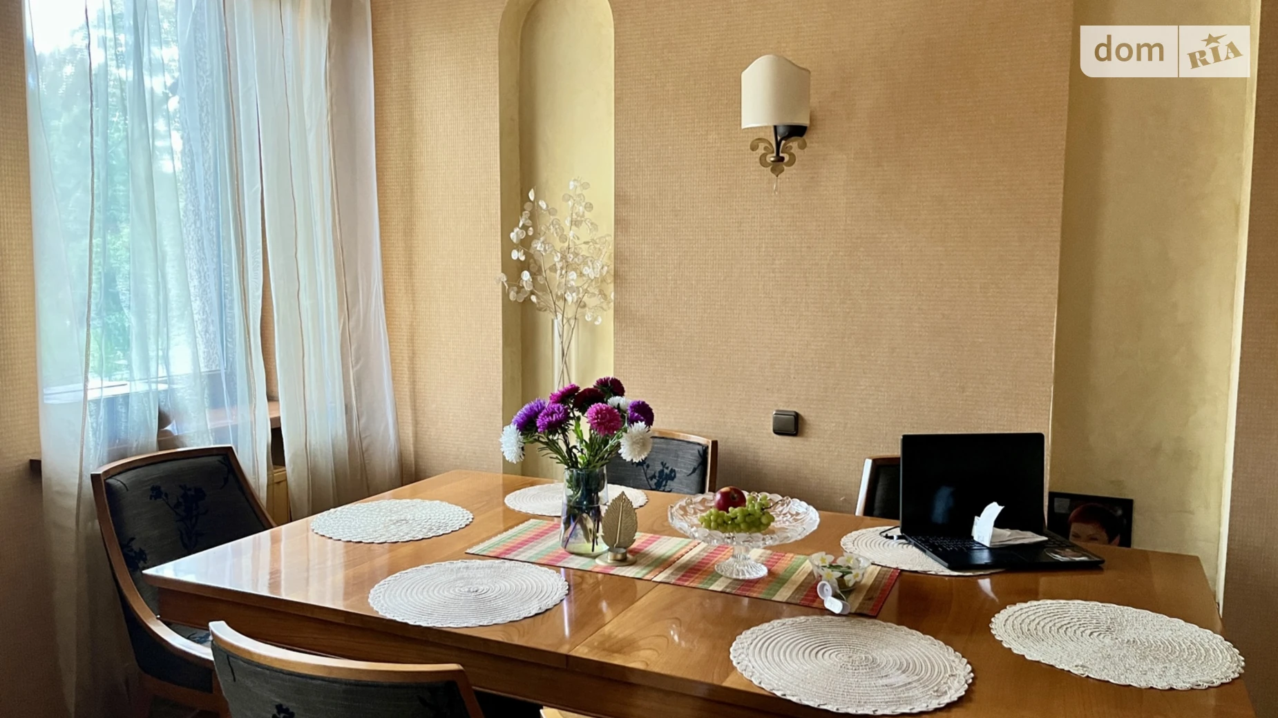 Продается 3-комнатная квартира 117 кв. м в Харькове, ул. Сумская, 48 - фото 2