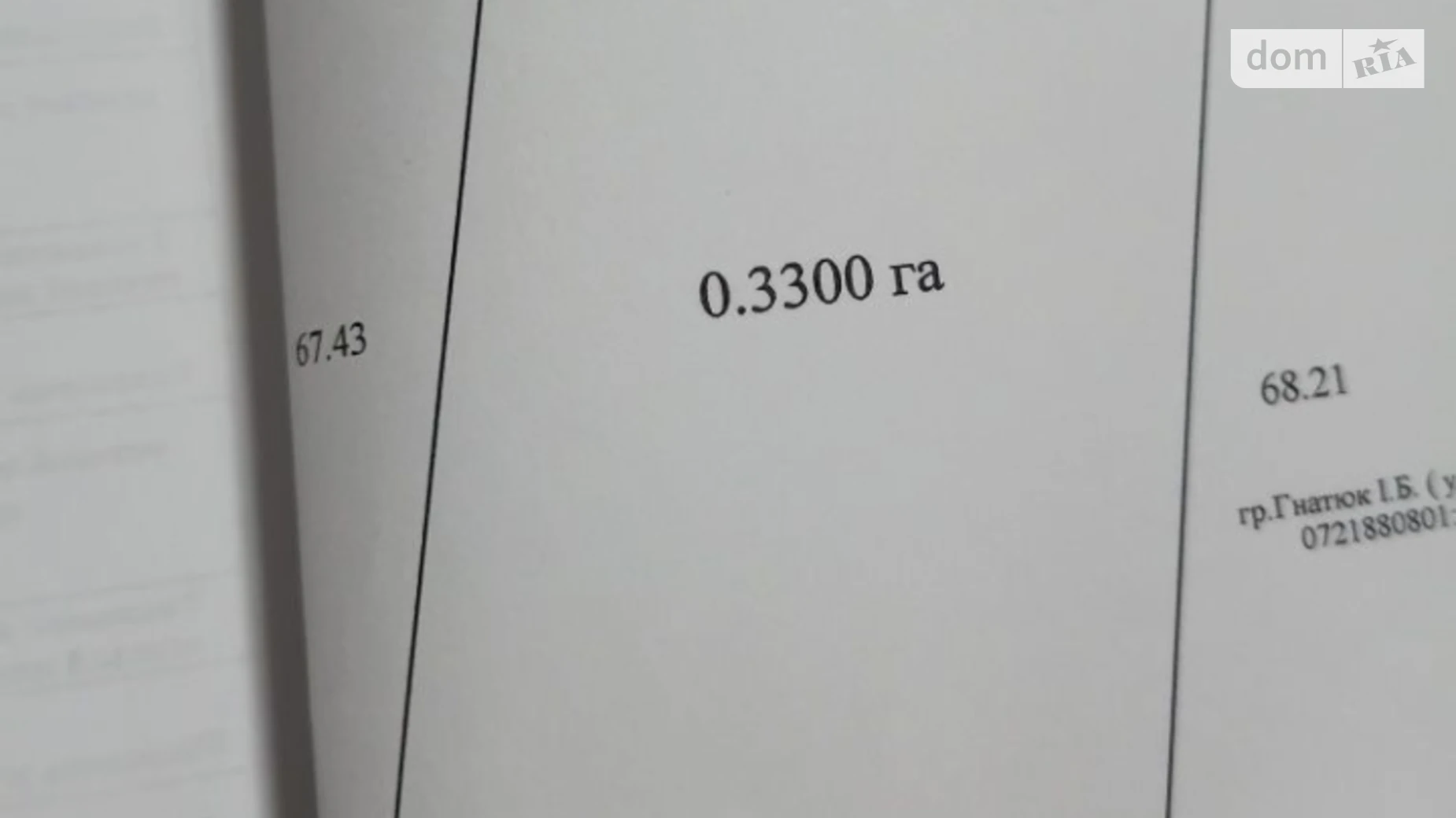 Продается земельный участок 25 соток в Волынской области, цена: 15000 $ - фото 3