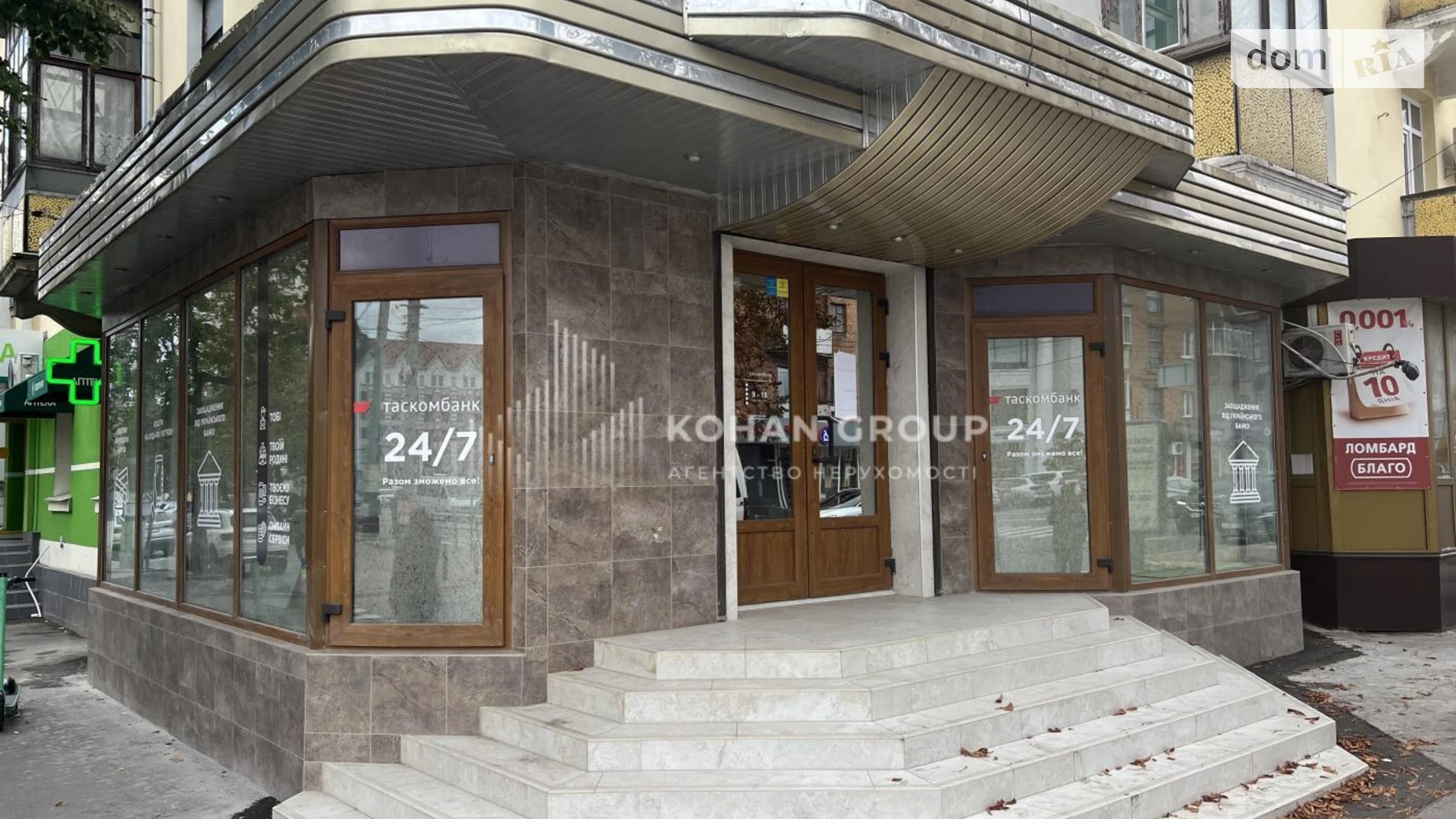 Сдается в аренду помещения свободного назначения 48.3 кв. м в 3-этажном здании, цена: 51000 грн - фото 2