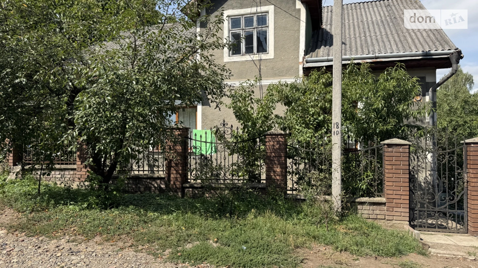 Продається одноповерховий будинок 120.1 кв. м з терасою, цена: 95000 $ - фото 2