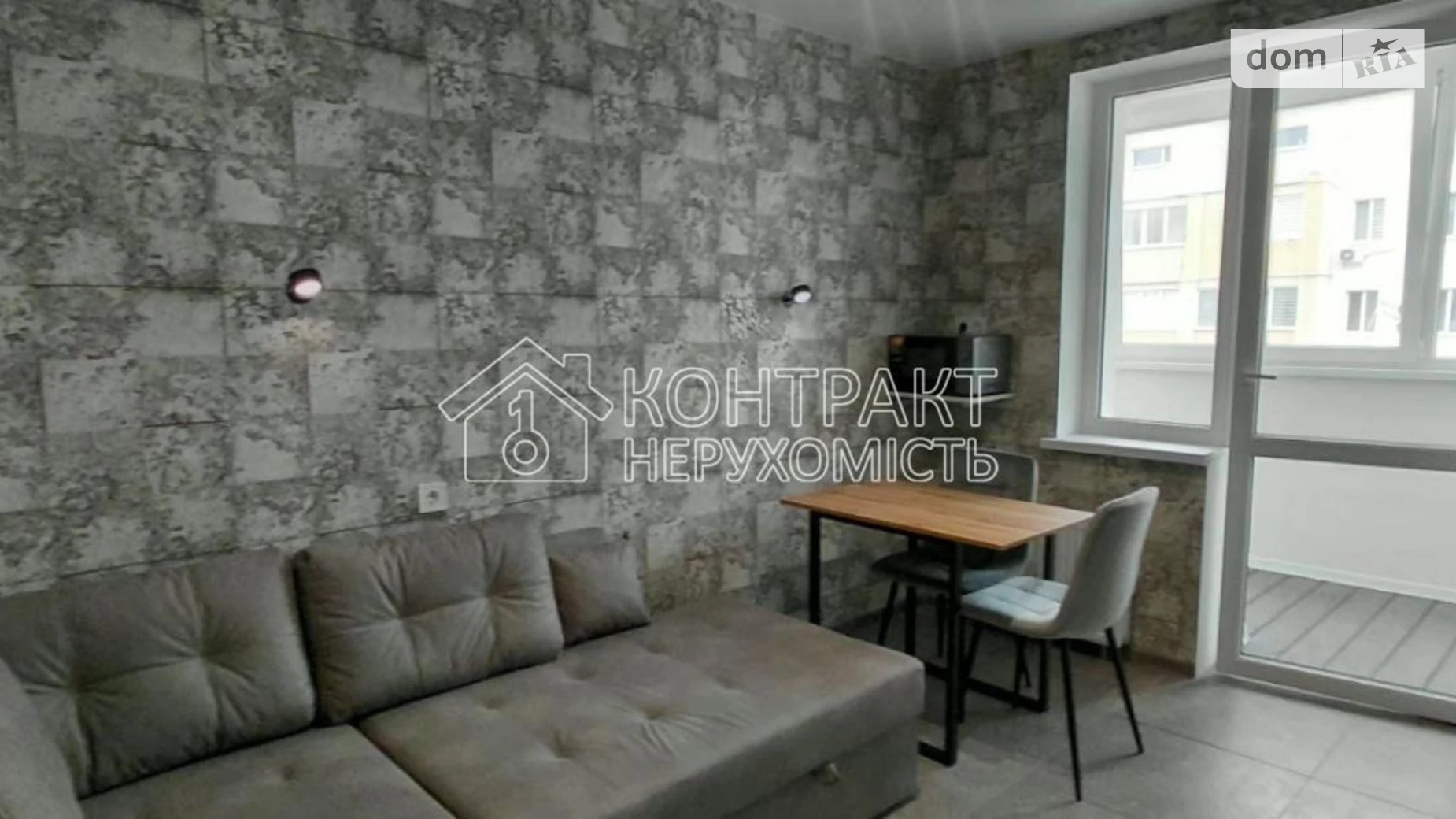 Продается 1-комнатная квартира 46 кв. м в Харькове, просп. Льва Ландау - фото 5
