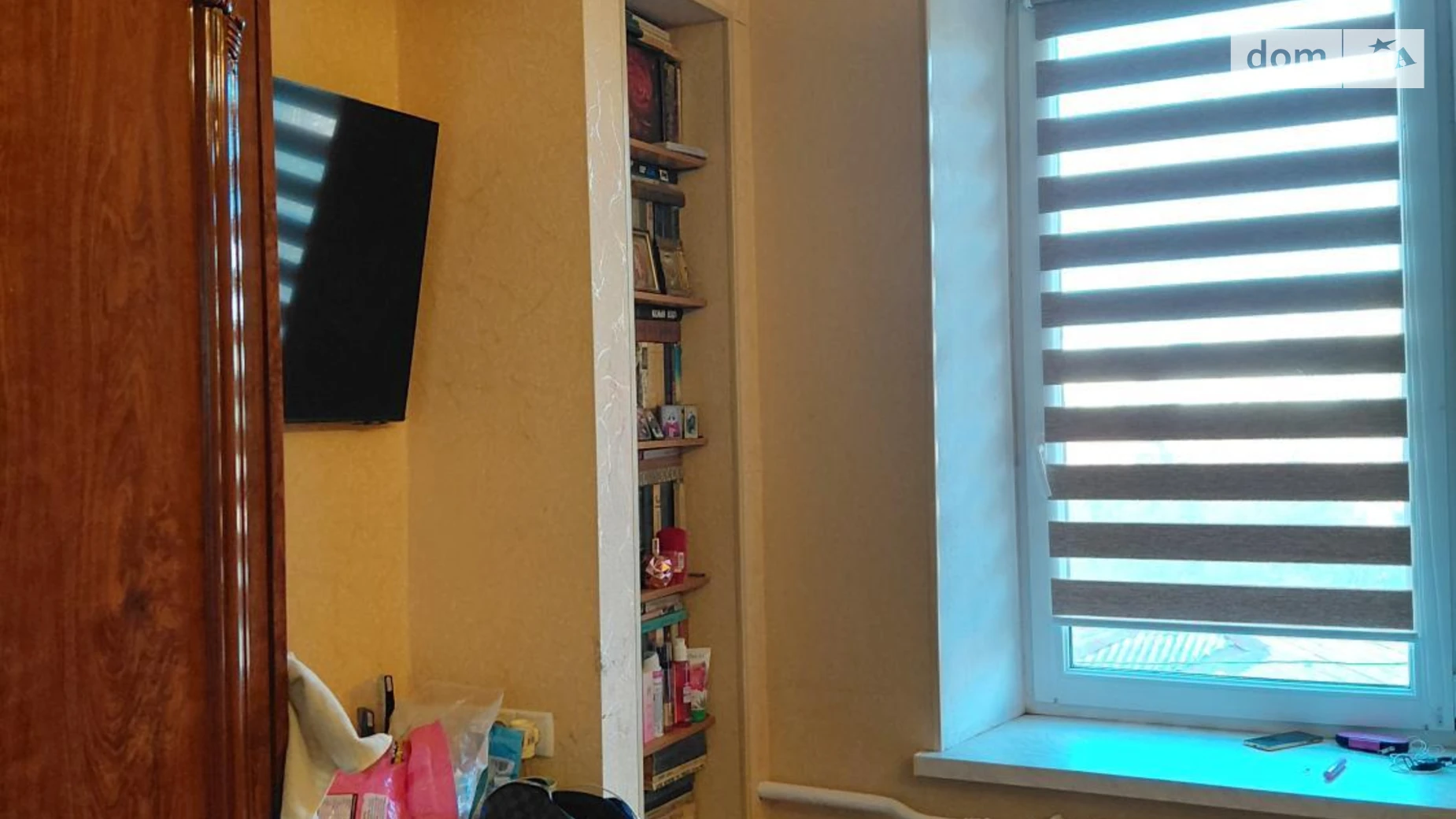 Продается комната 14.1 кв. м в Харькове, цена: 12500 $ - фото 3