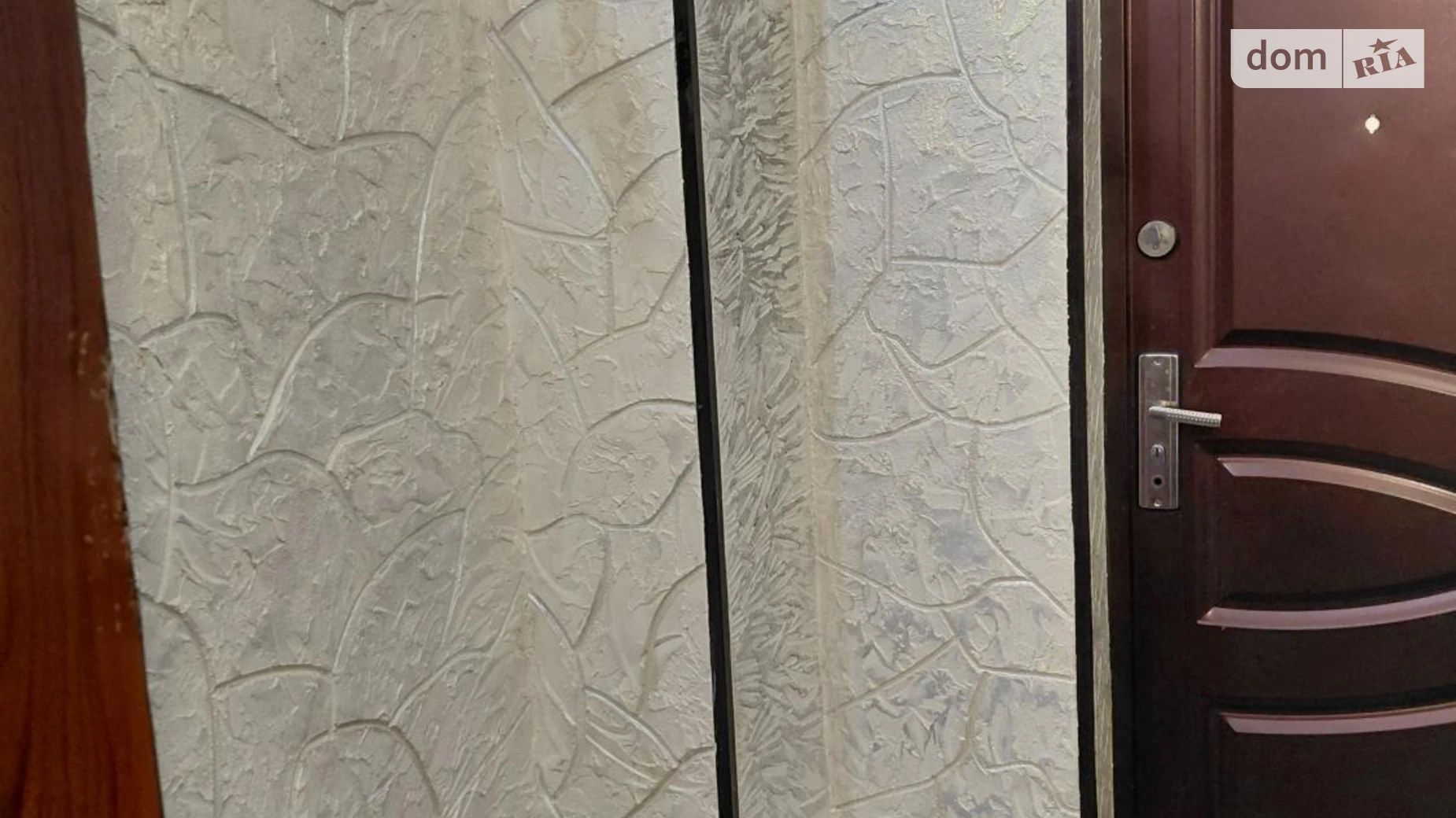 Продается комната 14.1 кв. м в Харькове, цена: 12500 $ - фото 5