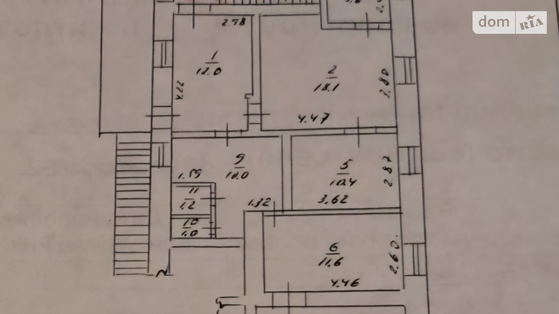 Продается офис 112.3 кв. м в бизнес-центре, цена: 109000 $ - фото 2