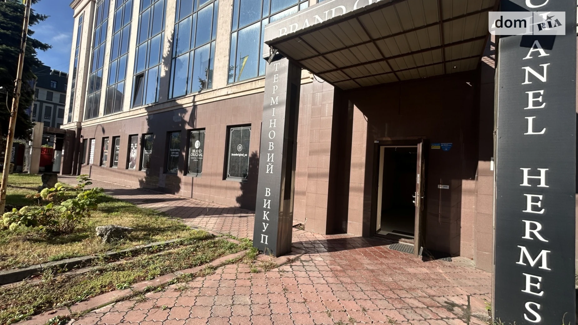 Сдается в аренду помещения свободного назначения 132 кв. м в 4-этажном здании, цена: 120000 грн - фото 3