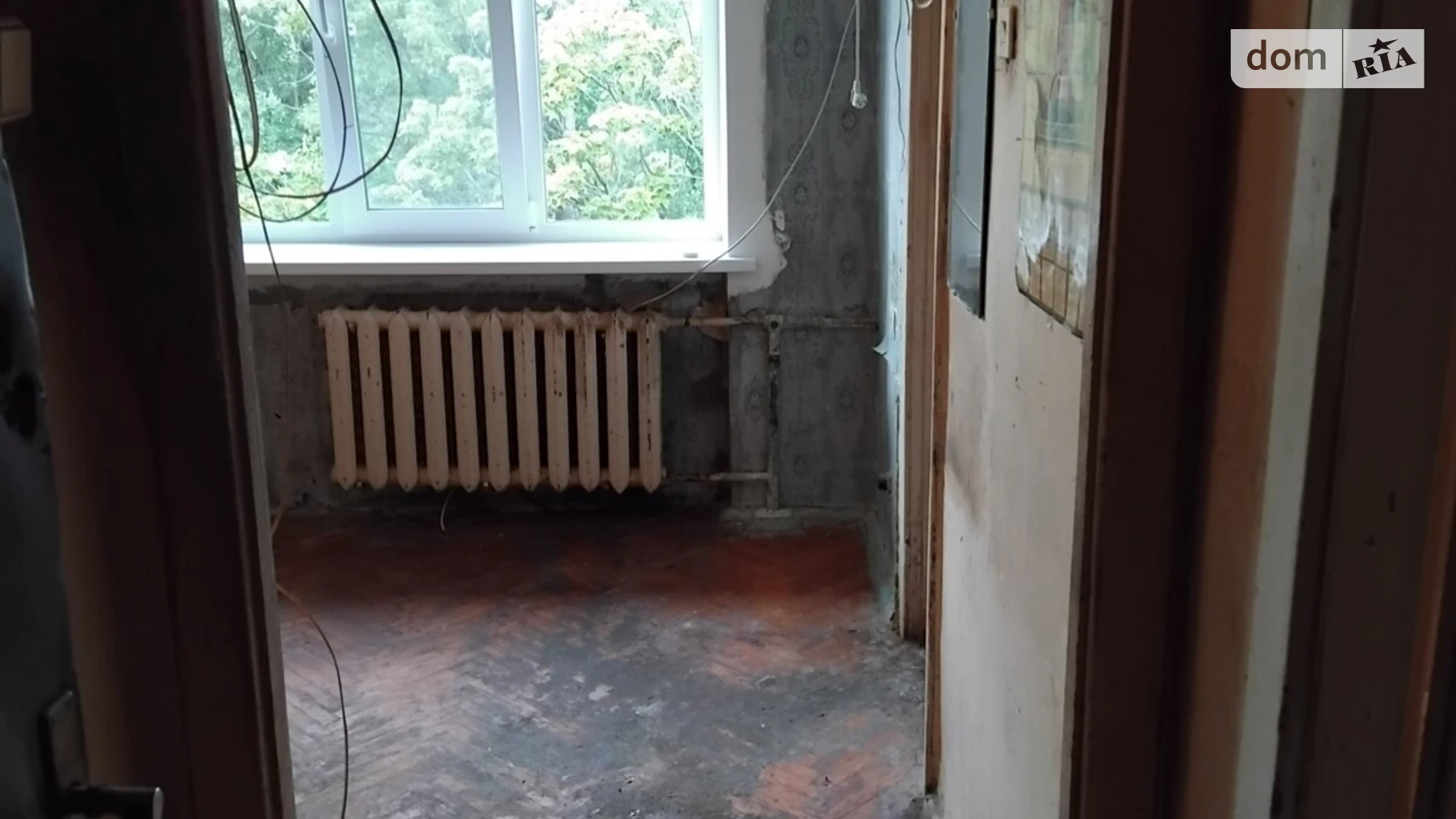 Продається 1-кімнатна квартира 20 кв. м у Києві, вул. Академіка Доброхотова - фото 3