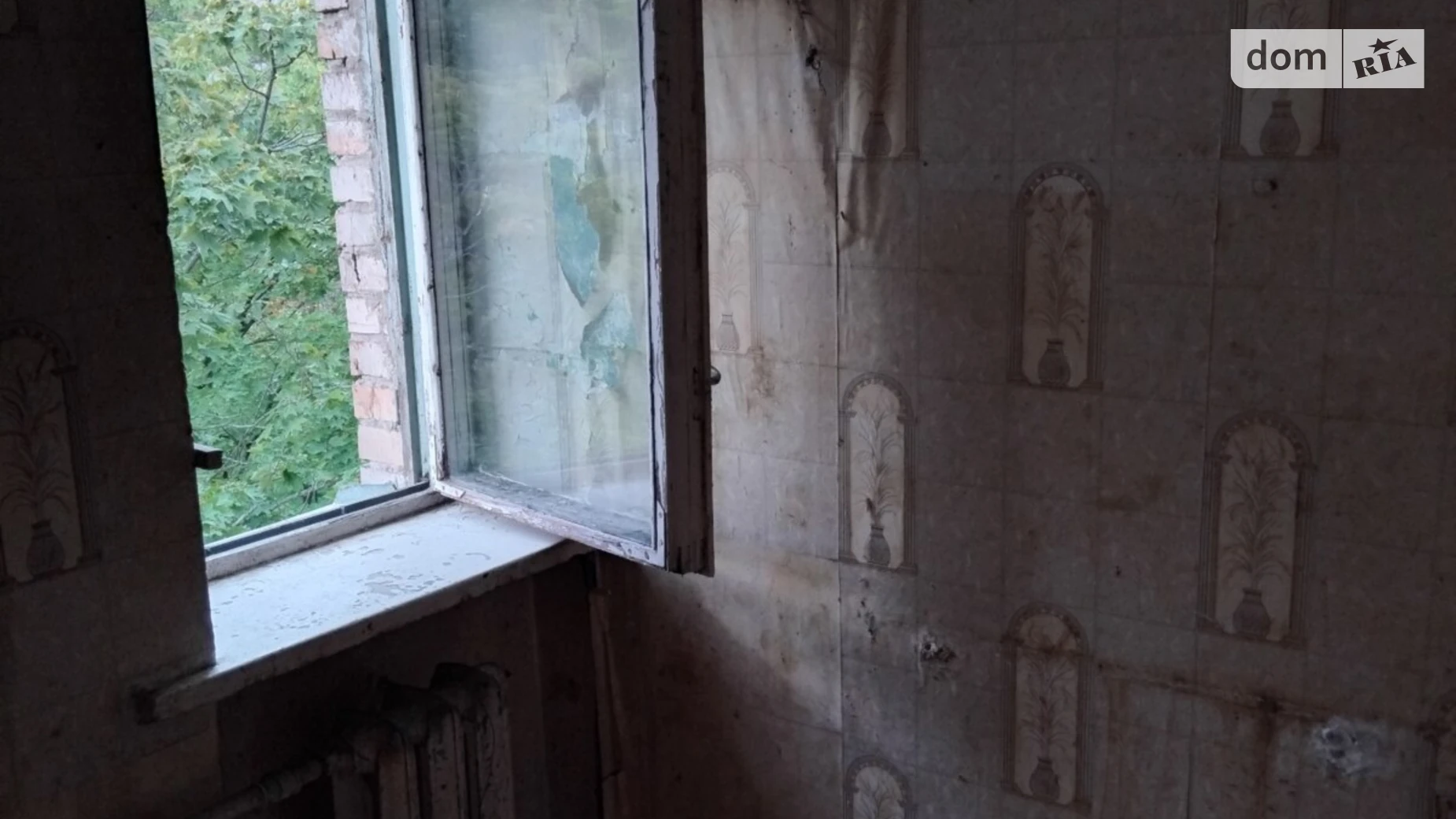 Продається 1-кімнатна квартира 20 кв. м у Києві, вул. Академіка Доброхотова - фото 4