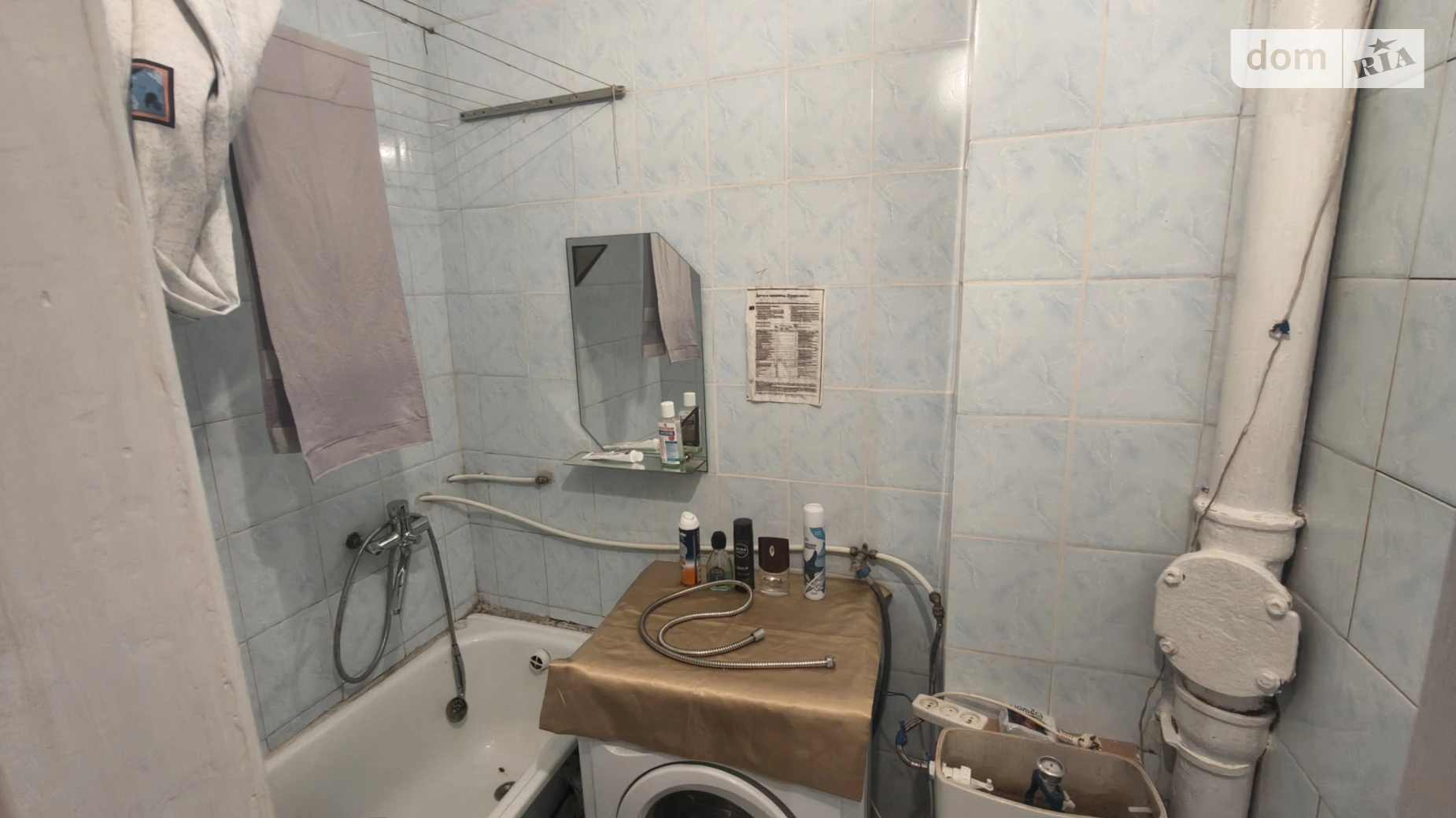 Продается 1-комнатная квартира 32 кв. м в Харькове, ул. Морозова, 28 - фото 2