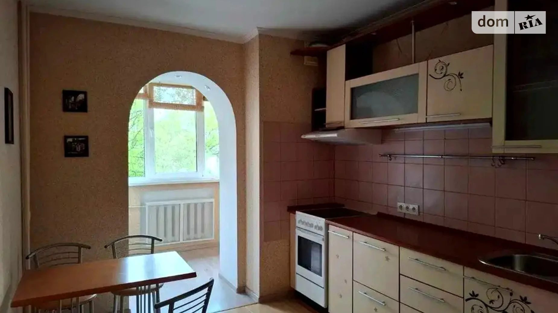 Продається 1-кімнатна квартира 42 кв. м у Києві, вул. Василя Верховинця, 10 - фото 2