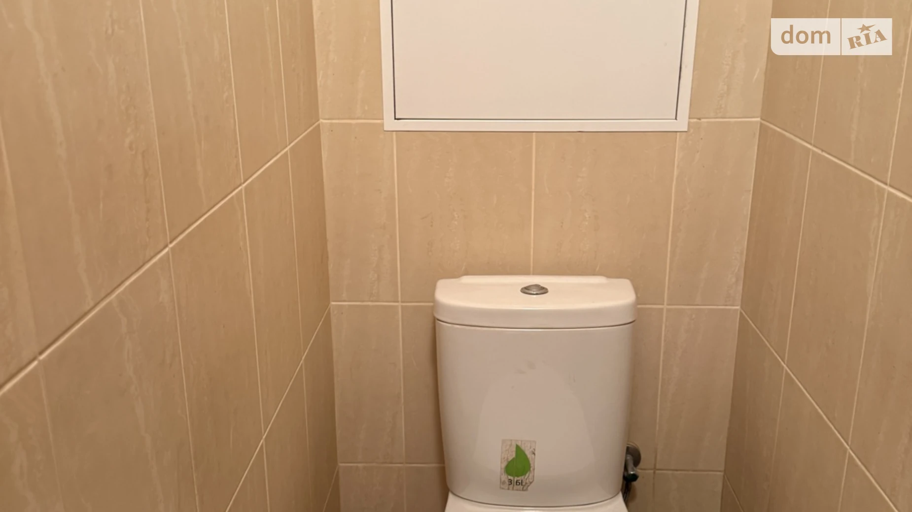 Продается 3-комнатная квартира 65.2 кв. м в Хмельницком, цена: 62260 $ - фото 5