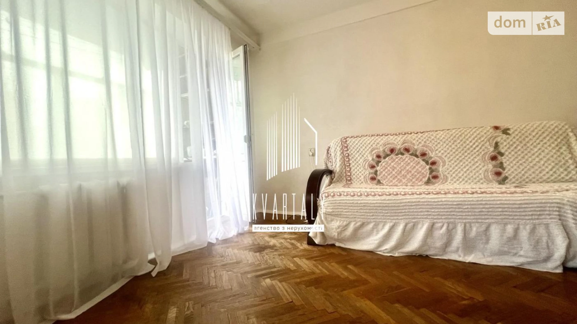 Продается 2-комнатная квартира 46 кв. м в Киеве, ул. Милютенко, 12А - фото 2