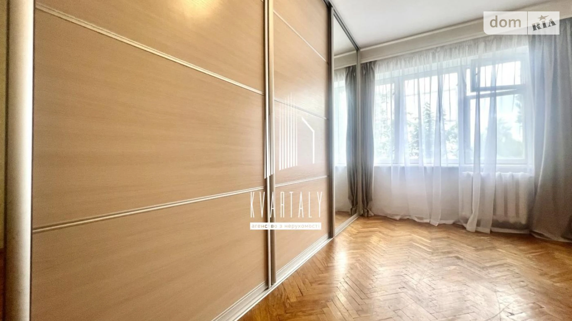 Продается 2-комнатная квартира 46 кв. м в Киеве, ул. Милютенко, 12А - фото 4