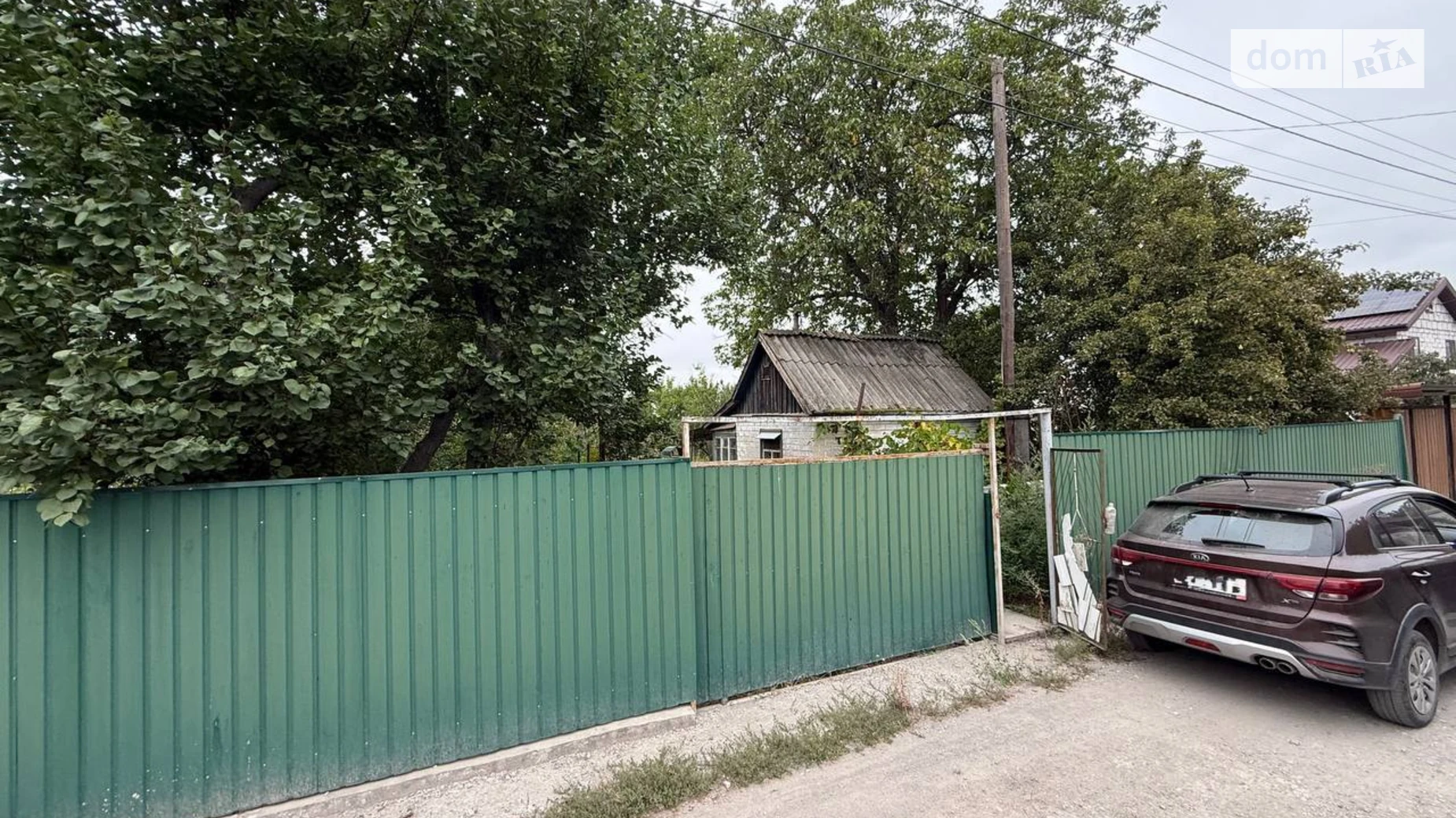 Продается земельный участок 7 соток в Днепропетровской области, цена: 10000 $ - фото 2