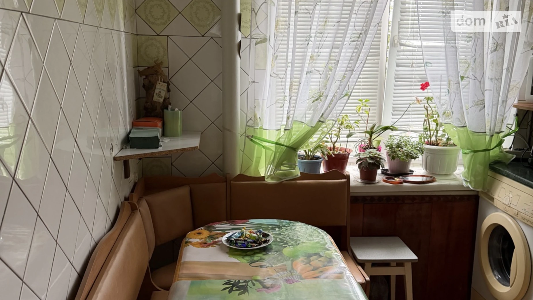 2-комнатная квартира 39 кв. м в Запорожье, ул. Запорожская, 13 - фото 2