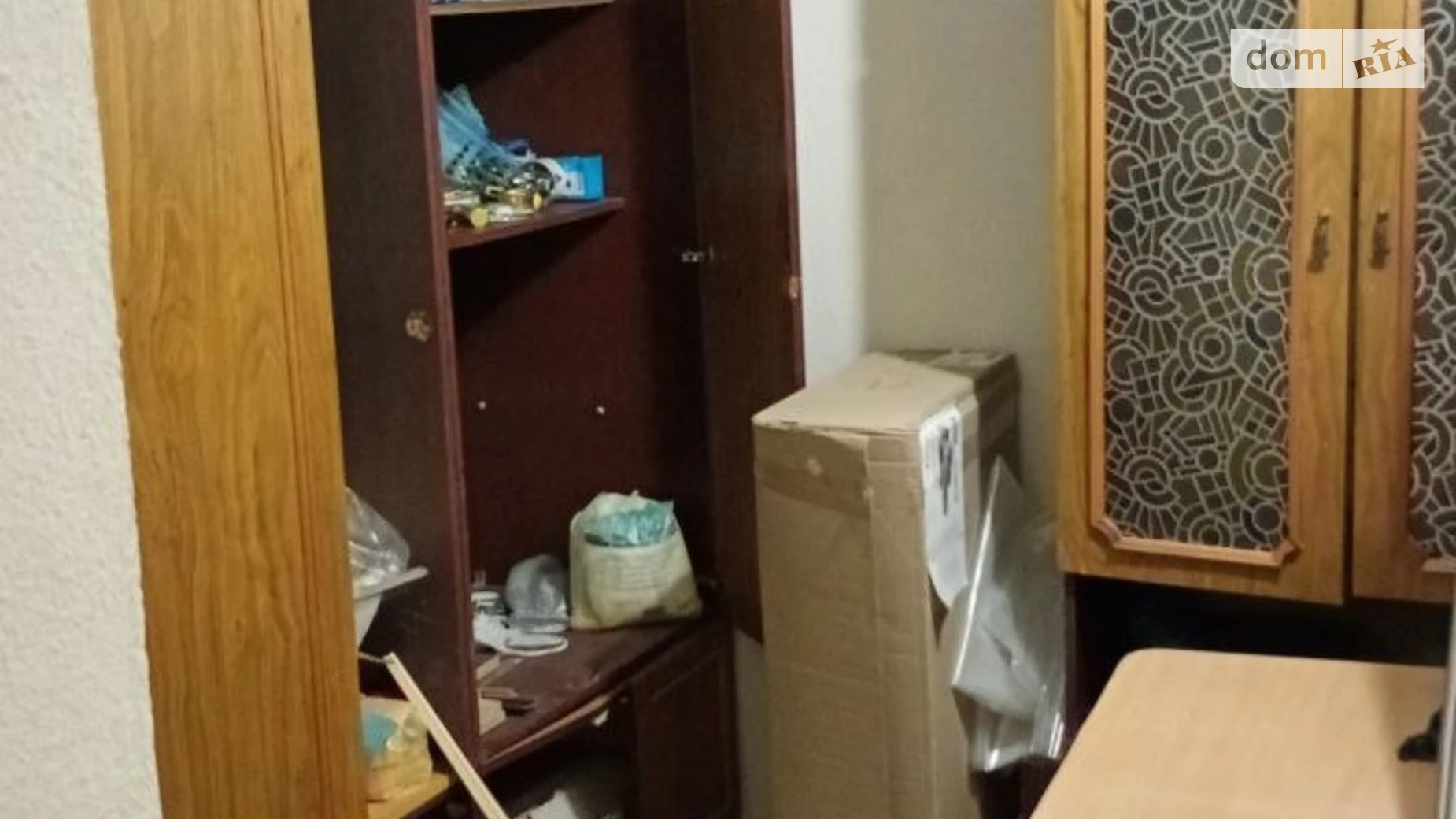 Продается объект сферы услуг 5.8 кв. м в 12-этажном здании, цена: 8120 $ - фото 4