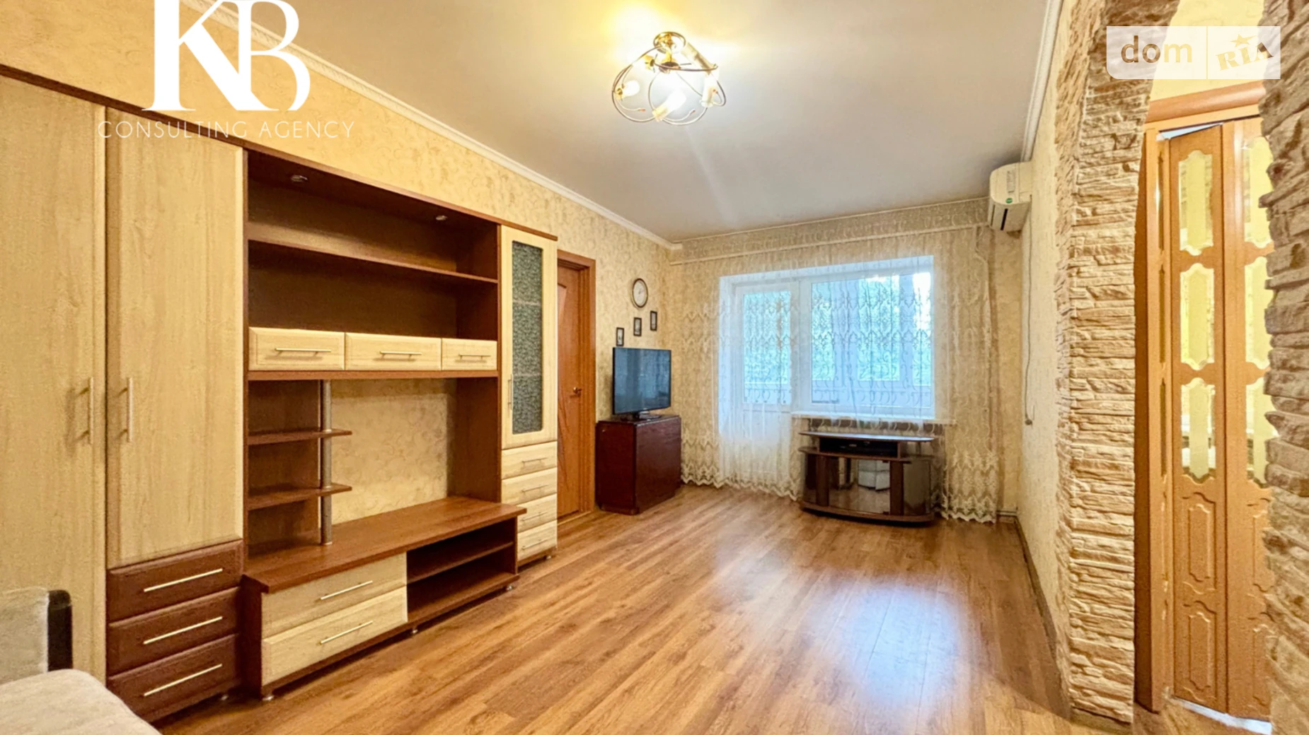 Продається 2-кімнатна квартира 42 кв. м у Дніпрі, вул. Віктора Троценка(Волзька), 3 - фото 4