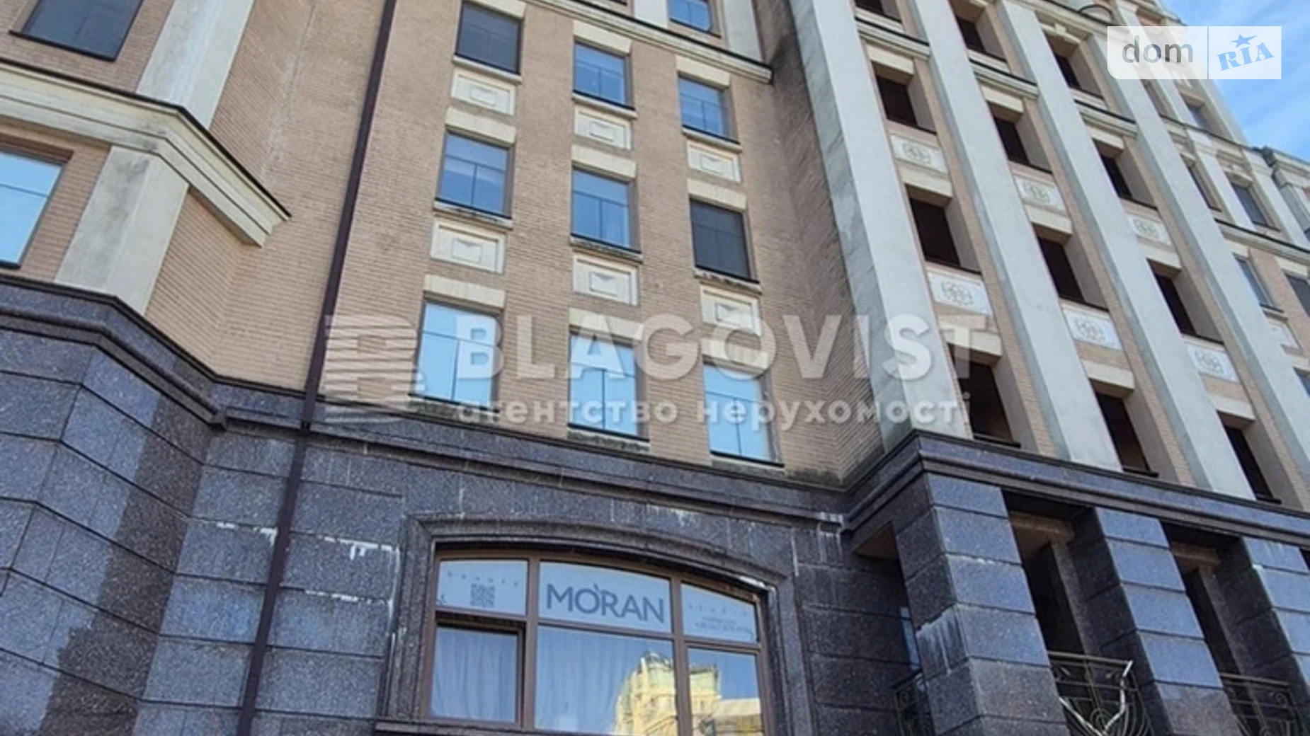 Продается объект сферы услуг 160.1 кв. м в 18-этажном здании, цена: 425000 $ - фото 3