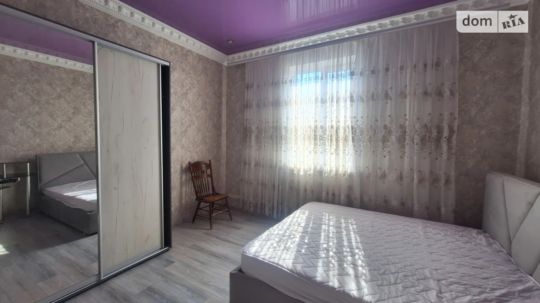 2-й пер. Одесский Старогородский Винница, цена: 5000 грн - фото 3