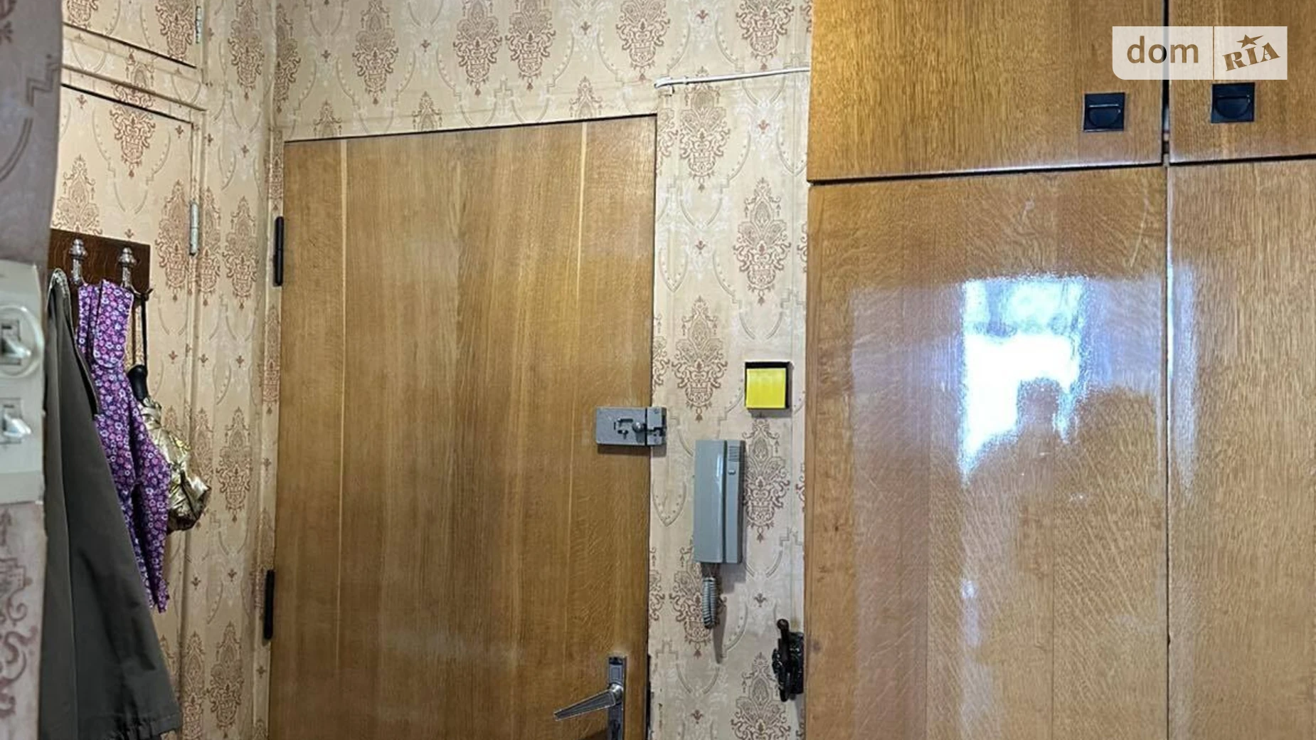 Продається 1-кімнатна квартира 33.2 кв. м у Харкові, вул. Клочківська, 201 - фото 5