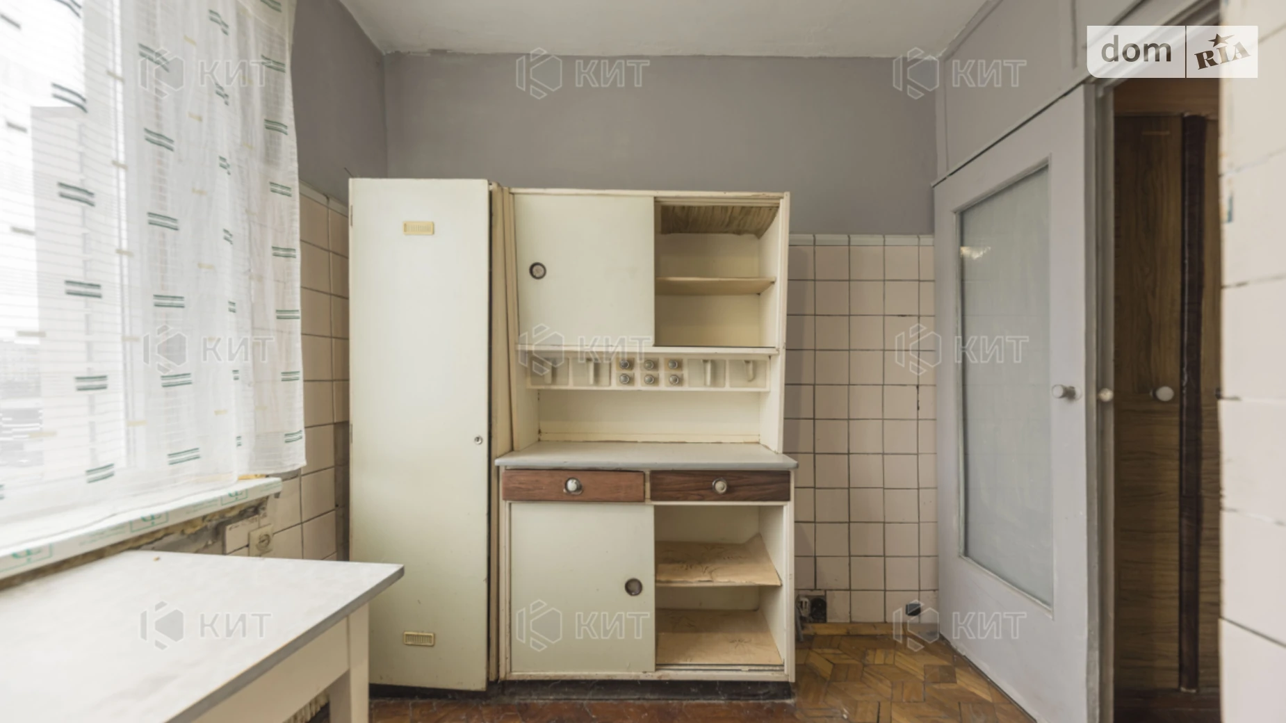 Продається 3-кімнатна квартира 67.8 кв. м у Харкові, вул. Валентинівська, 15 - фото 2