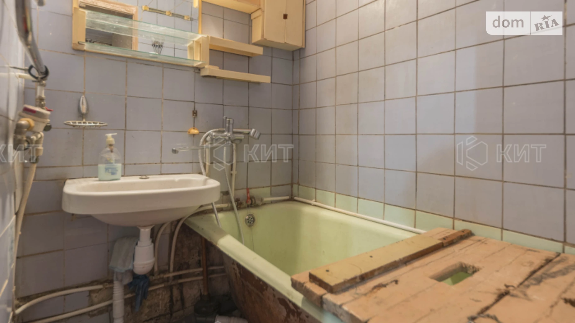 Продається 3-кімнатна квартира 67.8 кв. м у Харкові, вул. Валентинівська, 15 - фото 3
