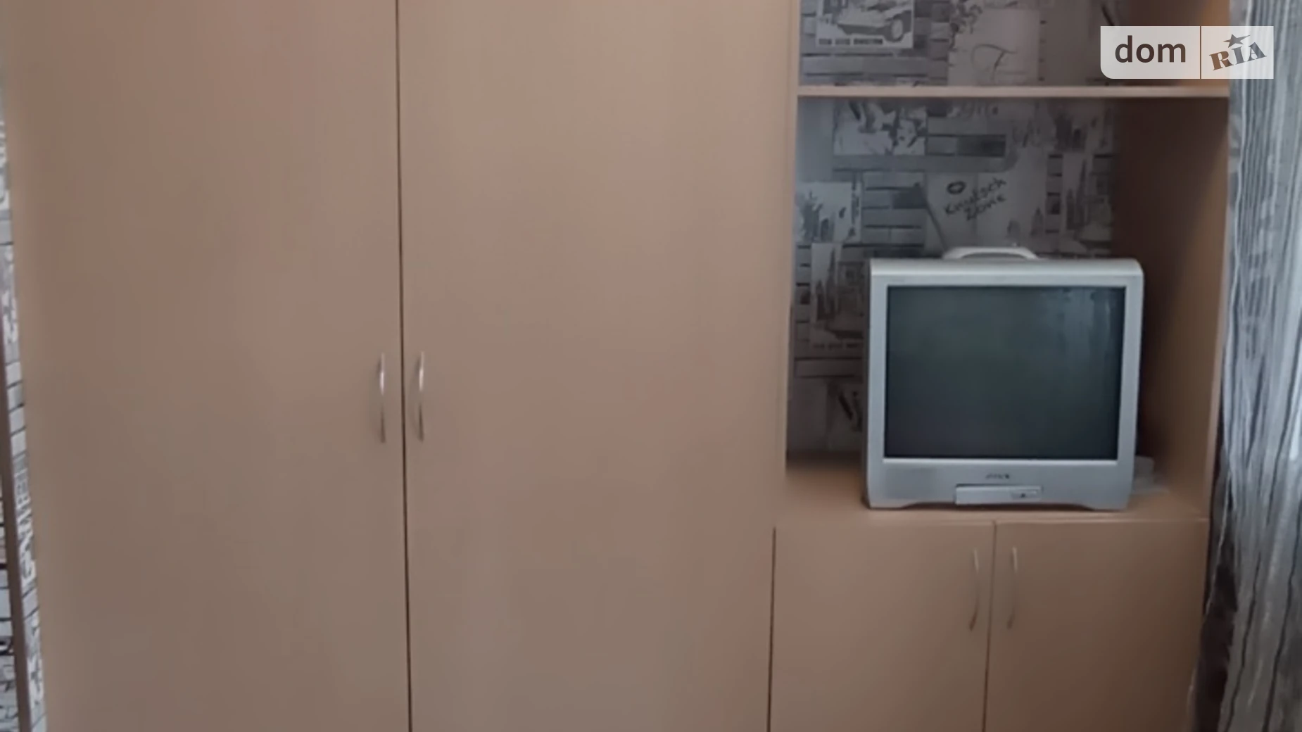 Продається 1-кімнатна квартира 15.5 кв. м у Харкові, вул. Добровольців(Молодої Гвардії), 5 - фото 3
