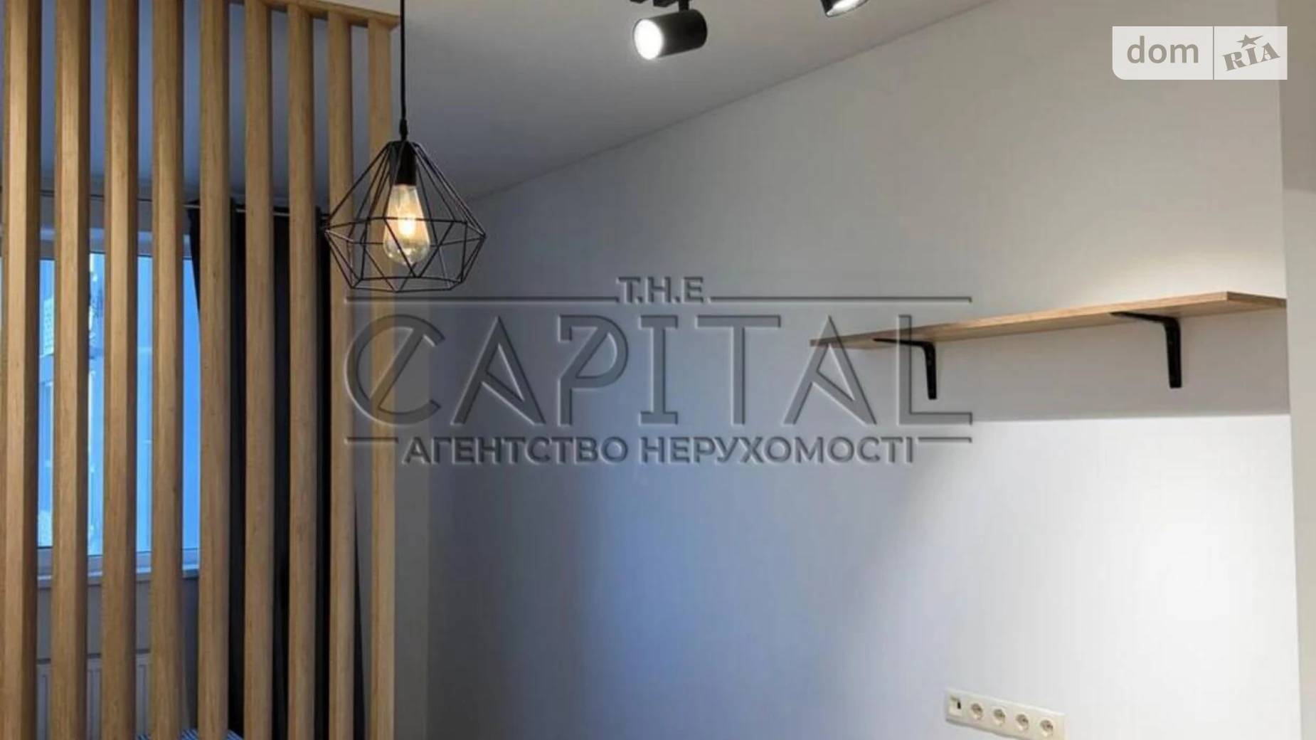 Сдается в аренду 1-комнатная квартира 45 кв. м в Киеве, ул. Ревуцкого, 40В - фото 2